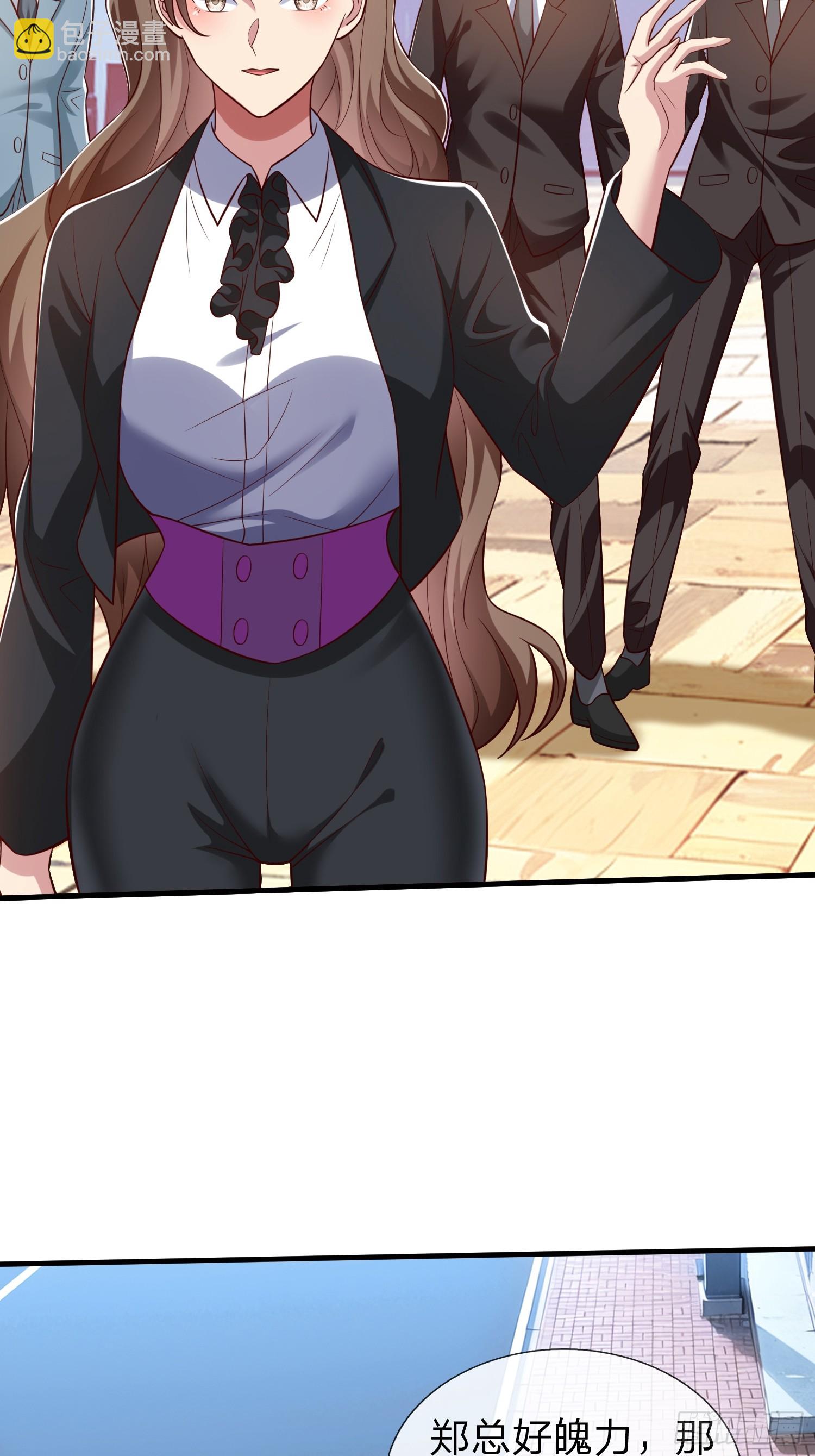 第64话 魂瘴-第65话