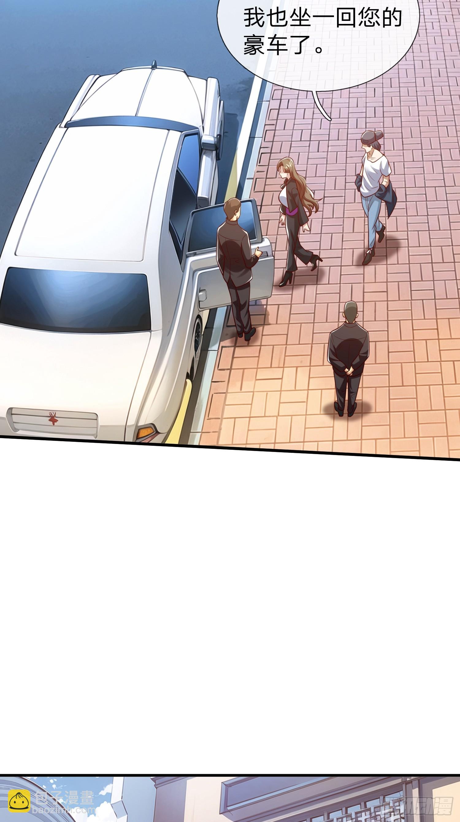 第64话 魂瘴-第65话