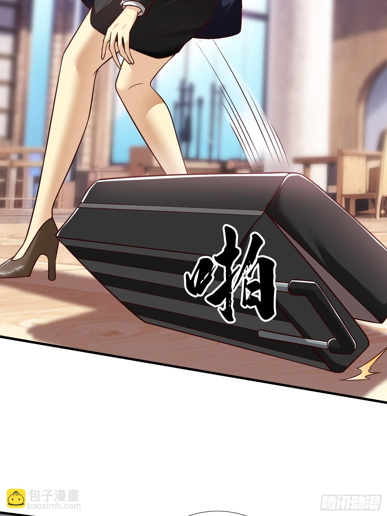 第64话 魂瘴-第65话