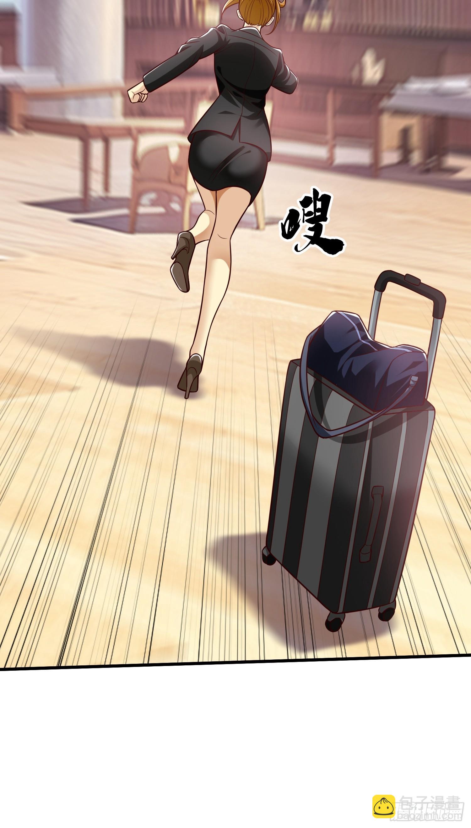 第64话 魂瘴-第65话