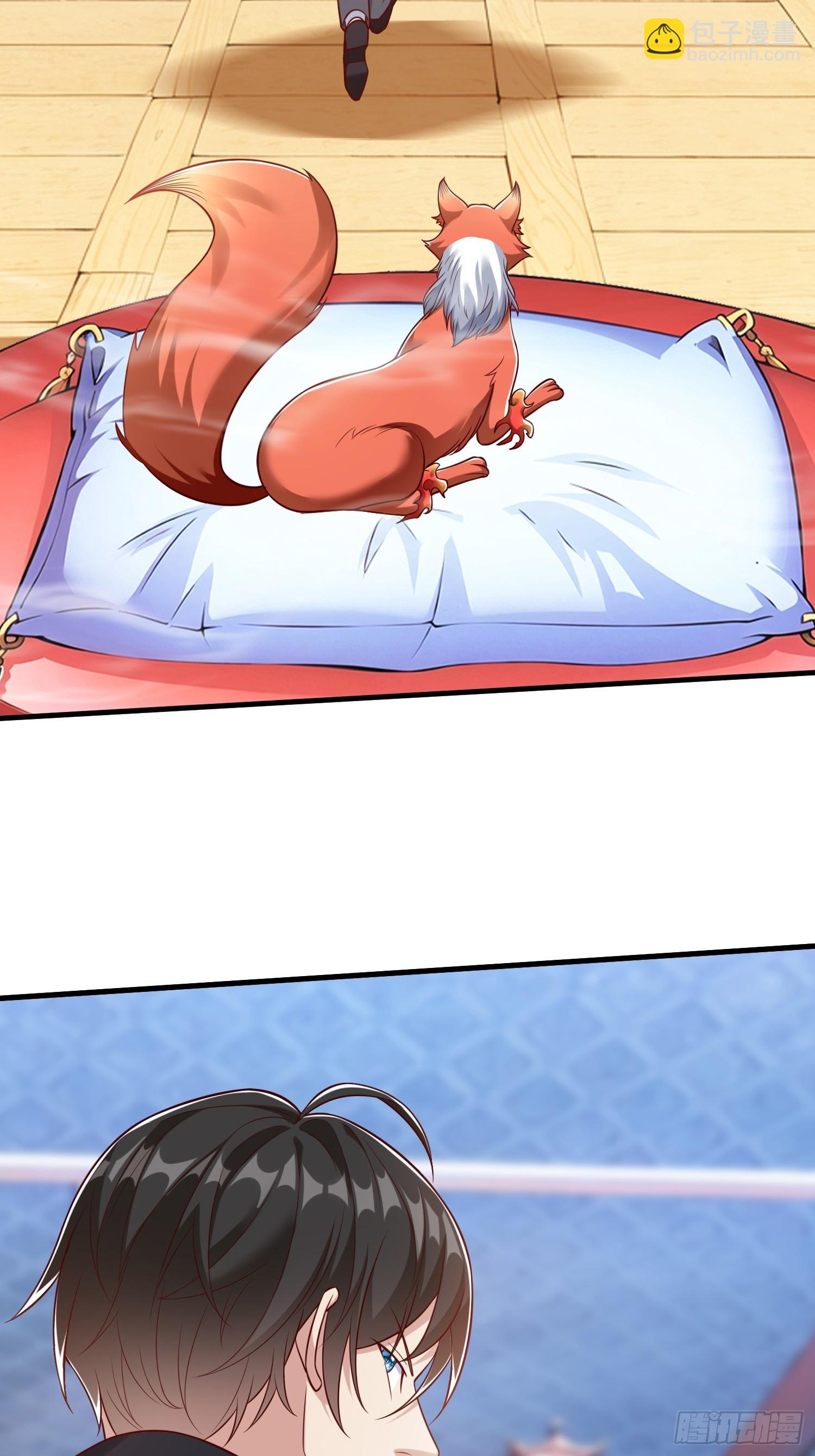 第64话 魂瘴-第65话