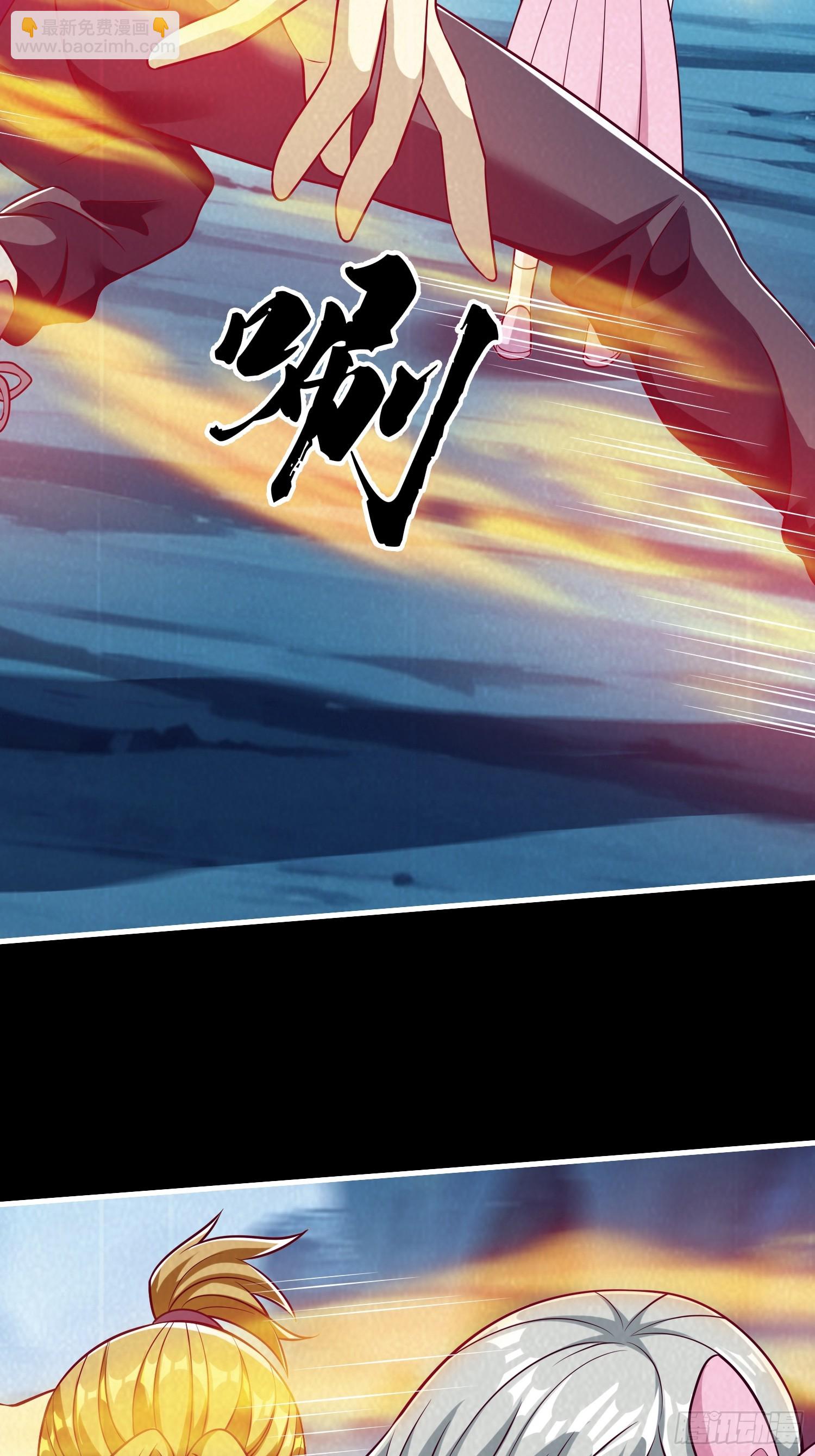 第66话 我就是小不点-第67话