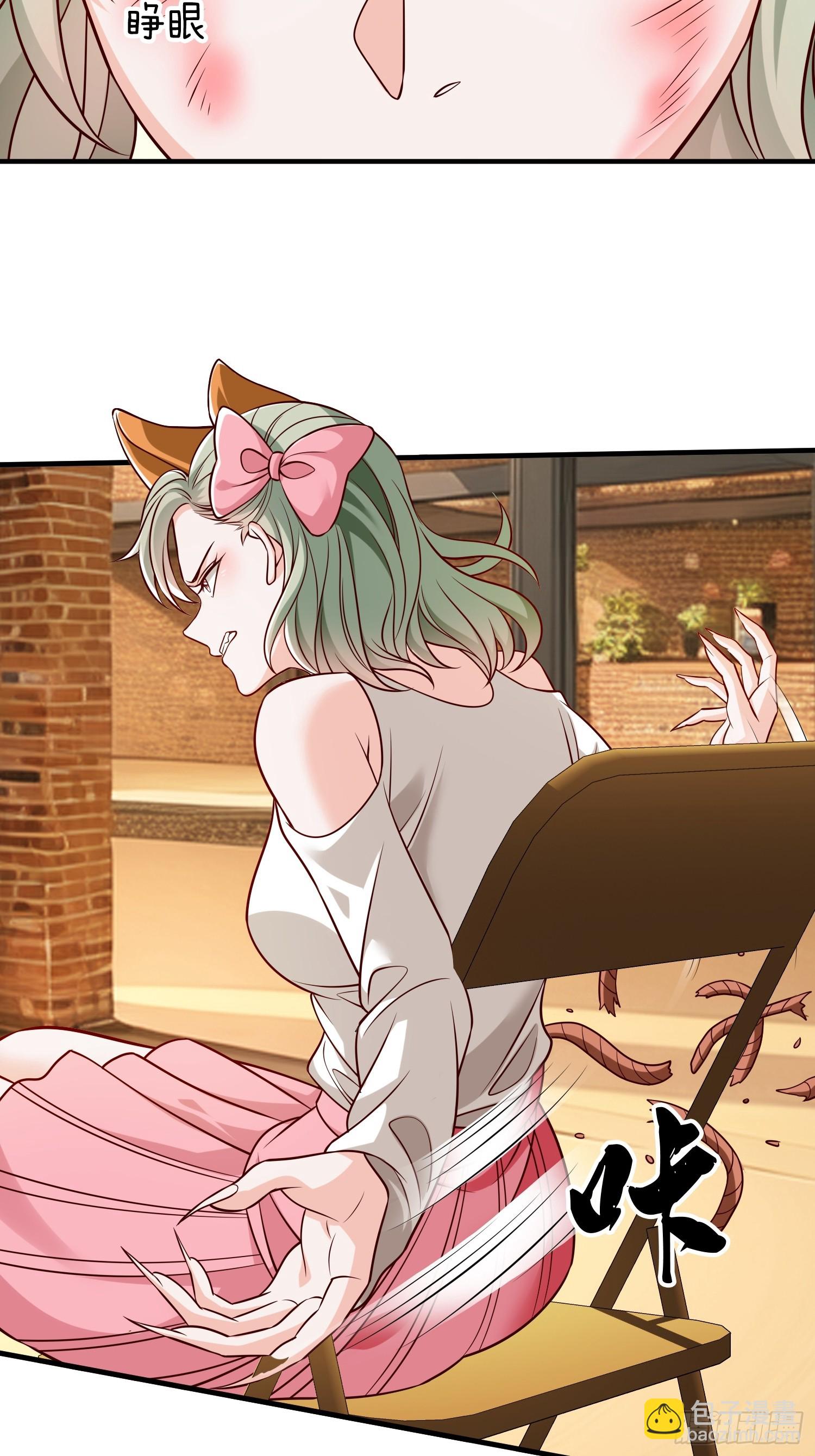 第66话 我就是小不点-第67话