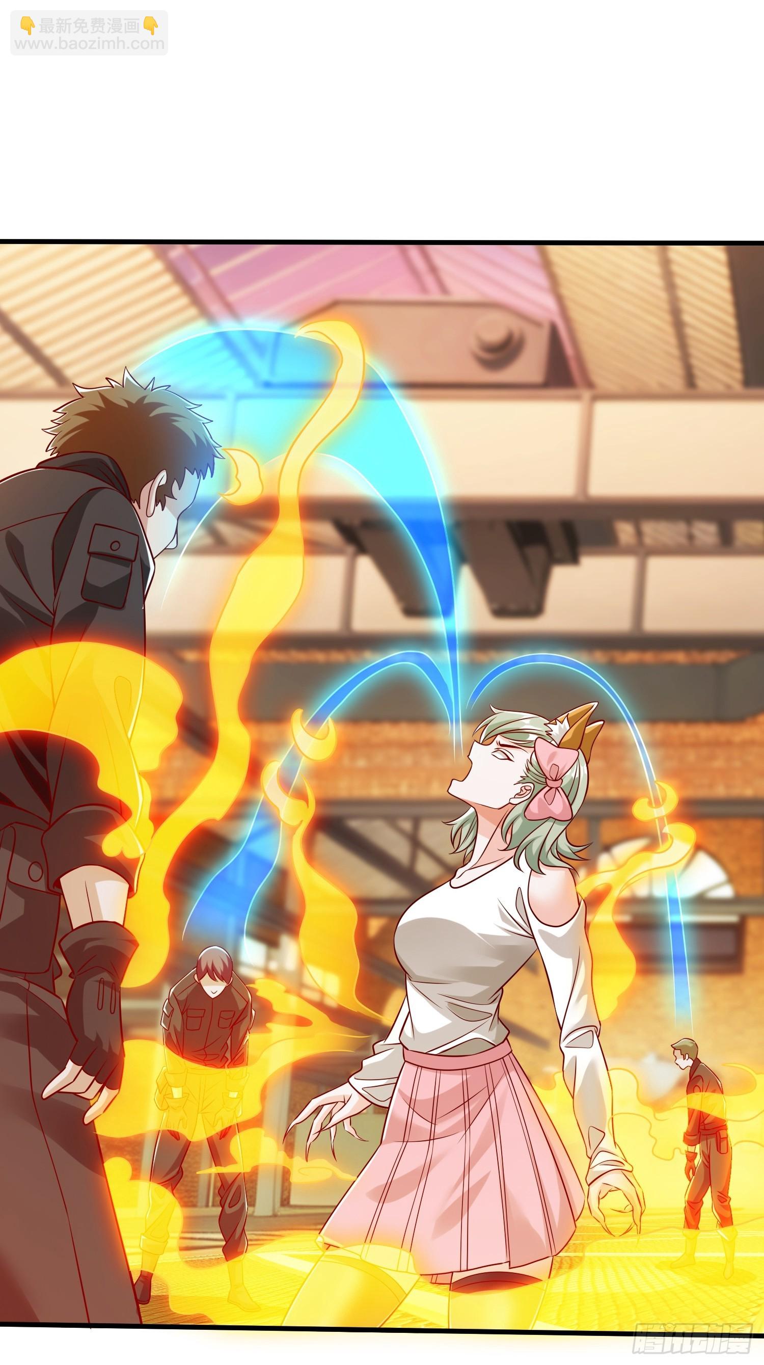 第66话 我就是小不点-第67话