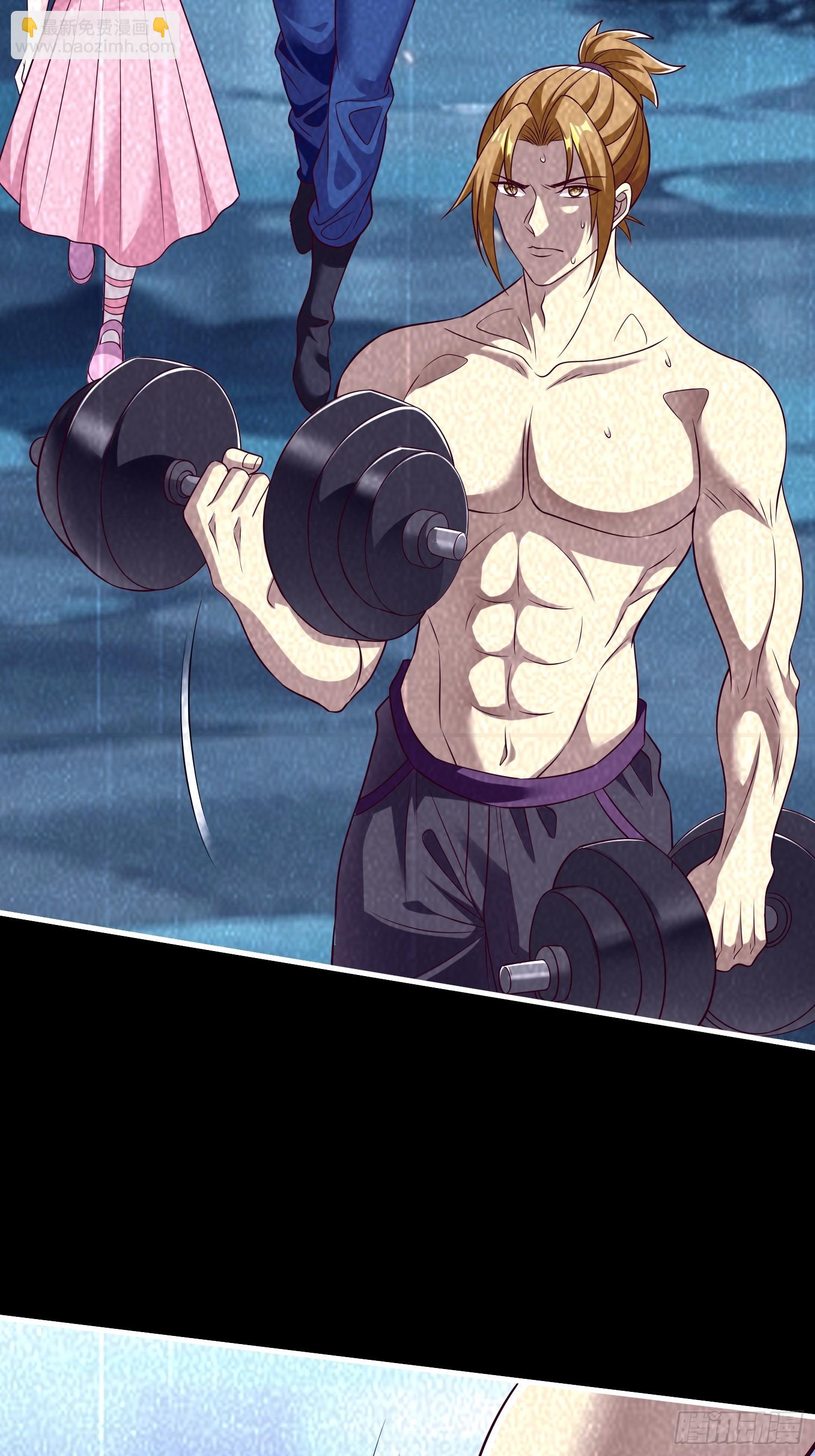 第66话 我就是小不点-第67话