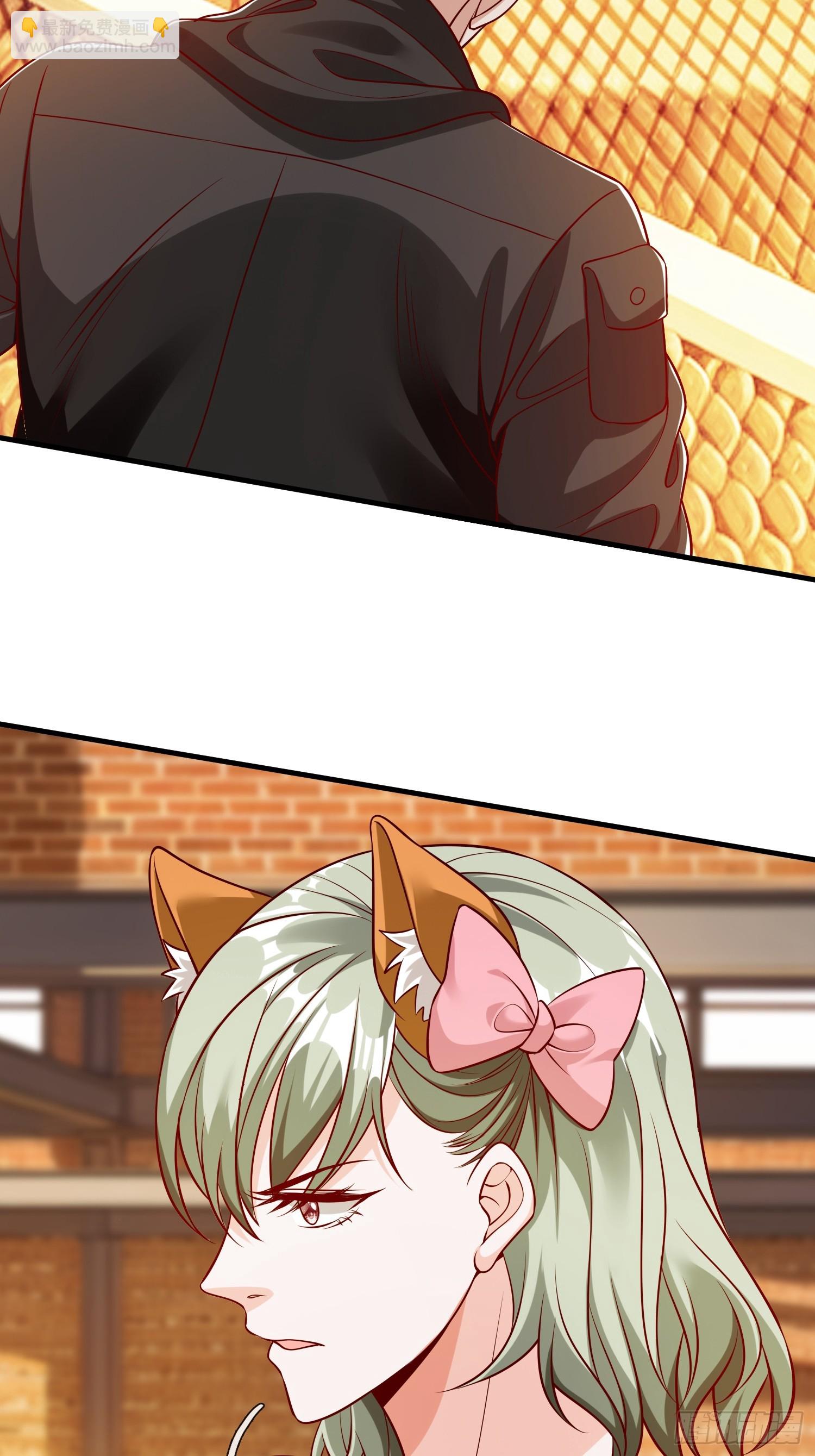 第66话 我就是小不点-第67话