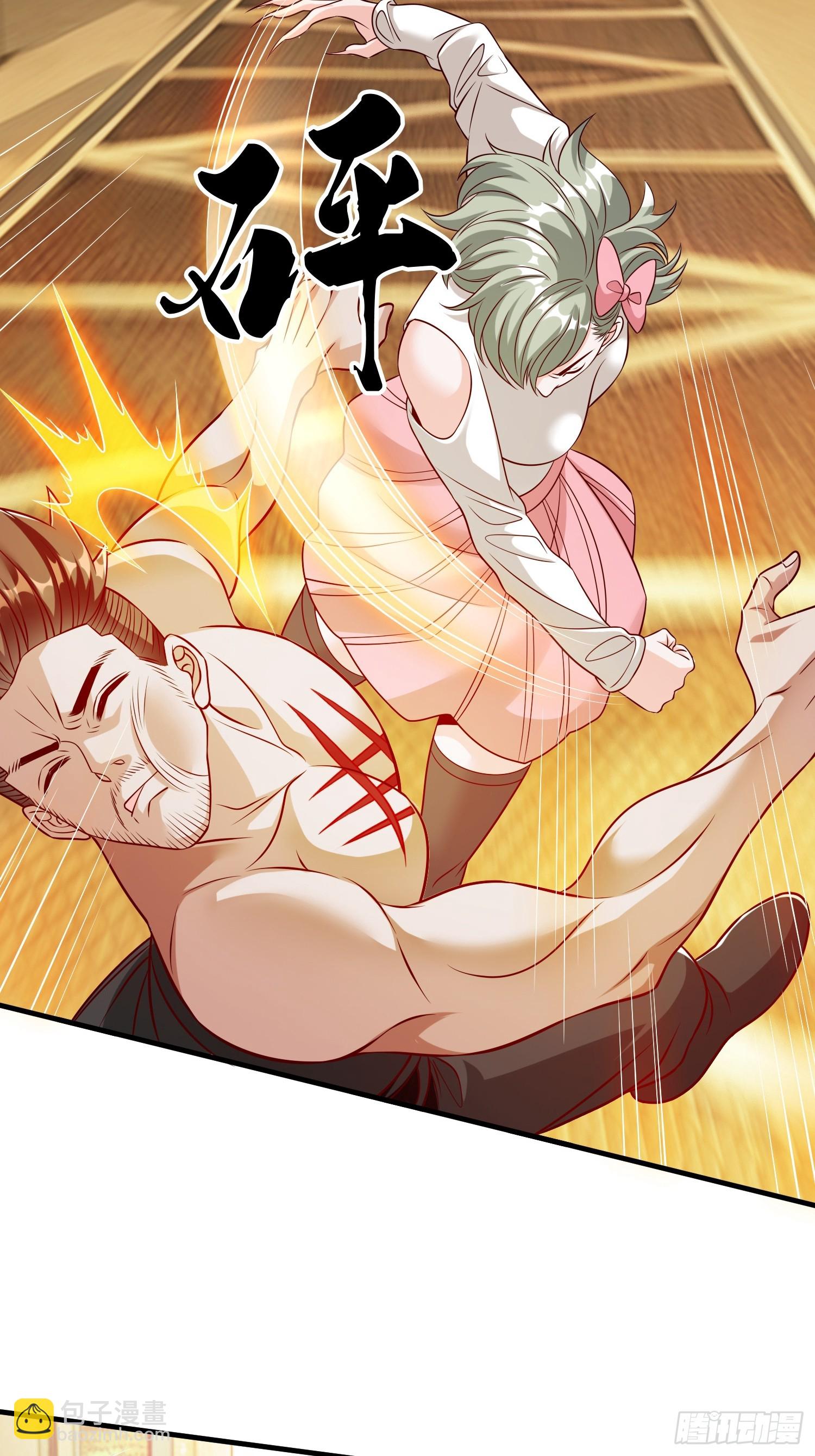 第66话 我就是小不点-第67话