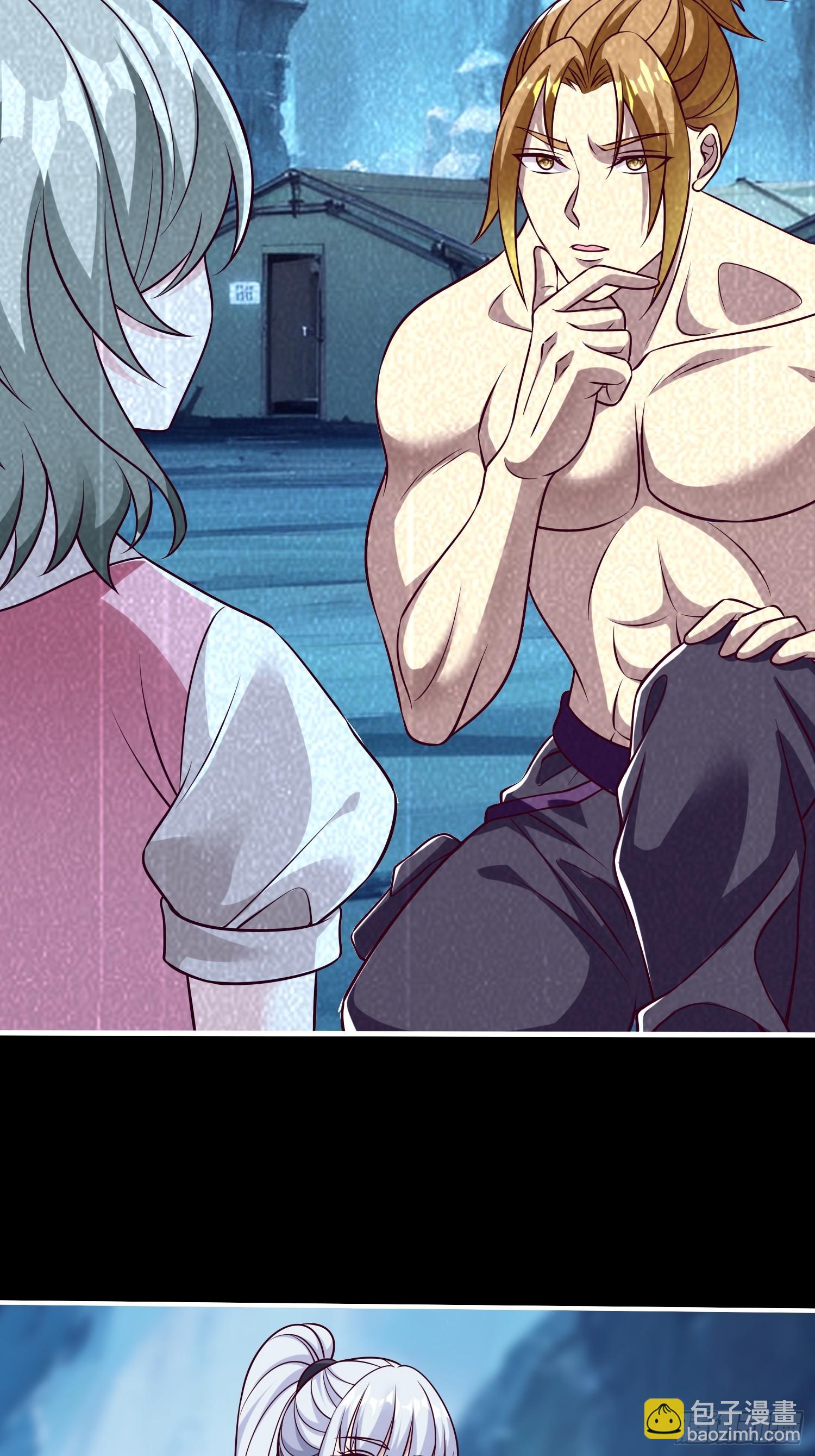 第66话 我就是小不点-第67话