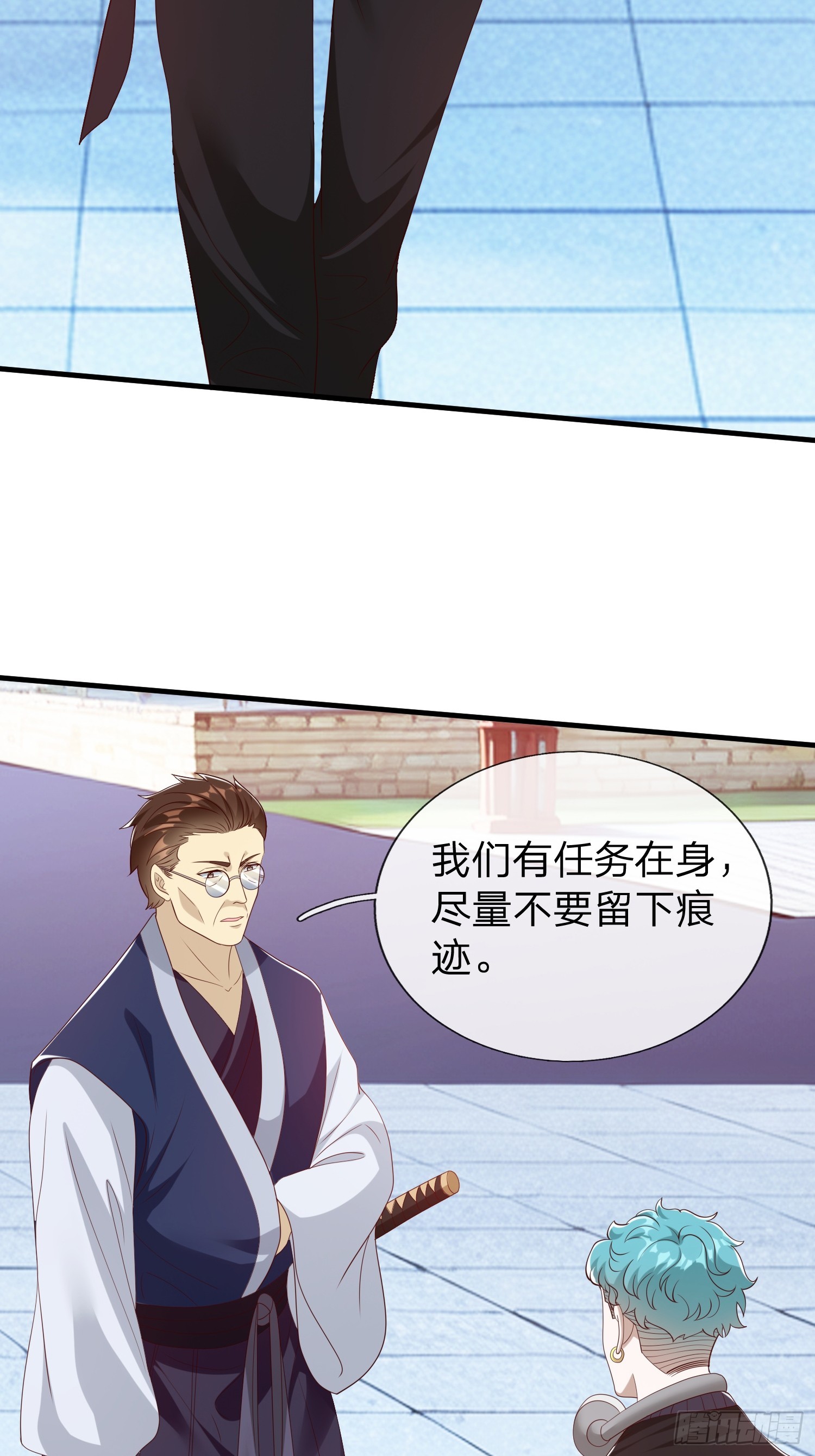 第68话 你怎么可能这么强-第69话