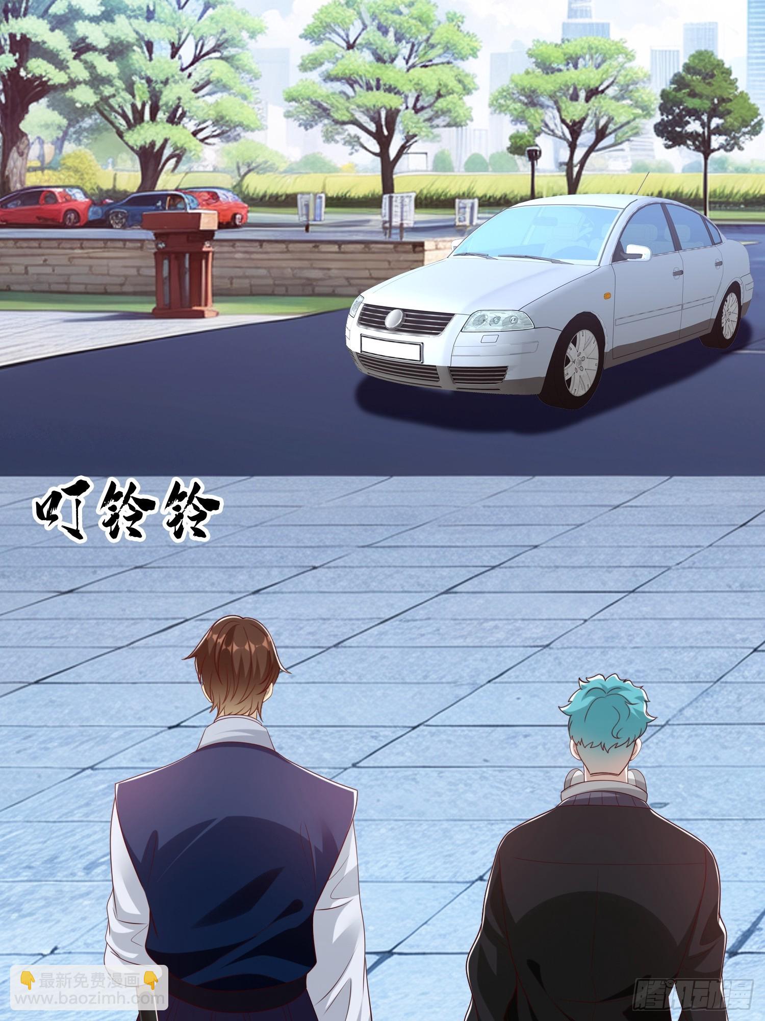 第68话 你怎么可能这么强-第69话