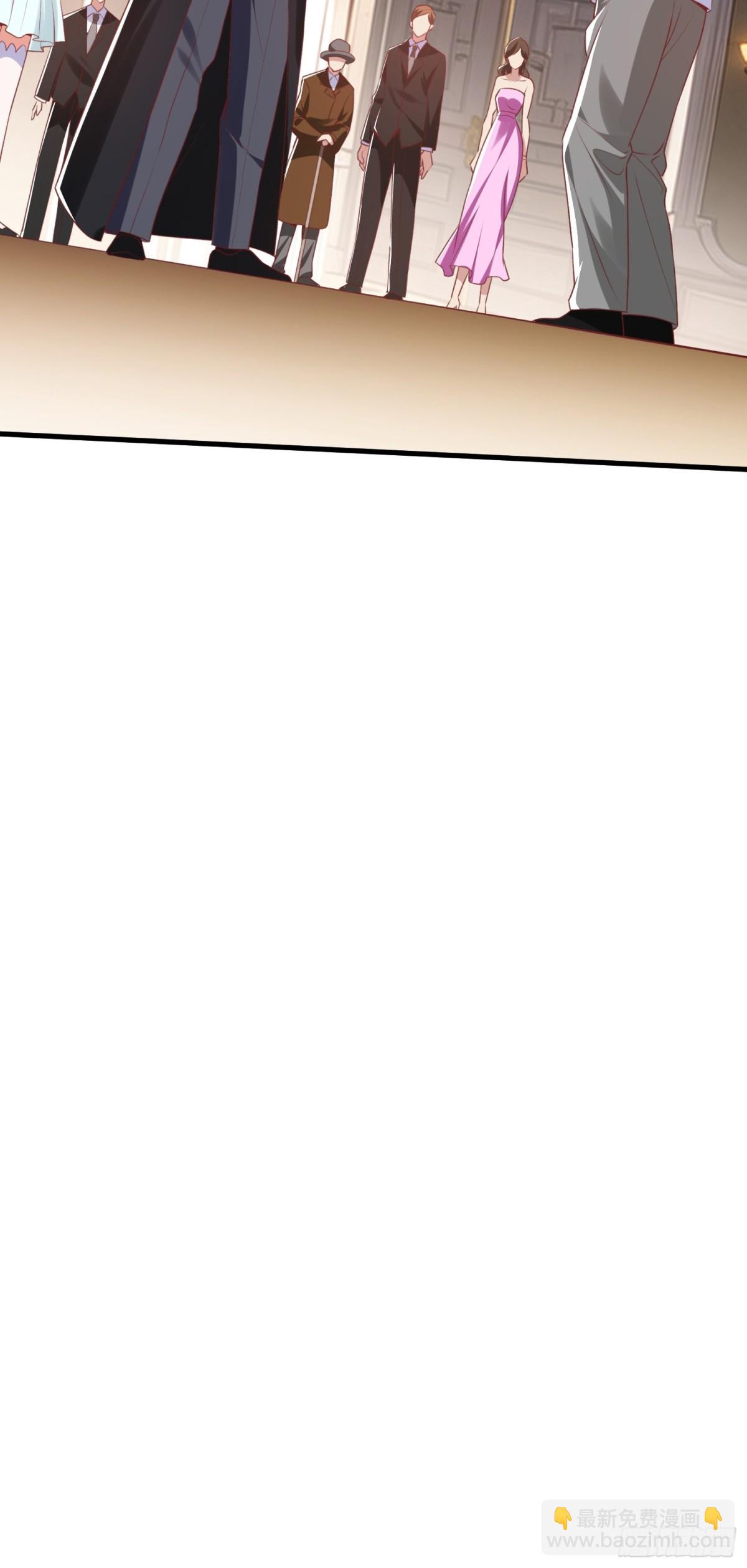 第6话 慕家家主-第7话