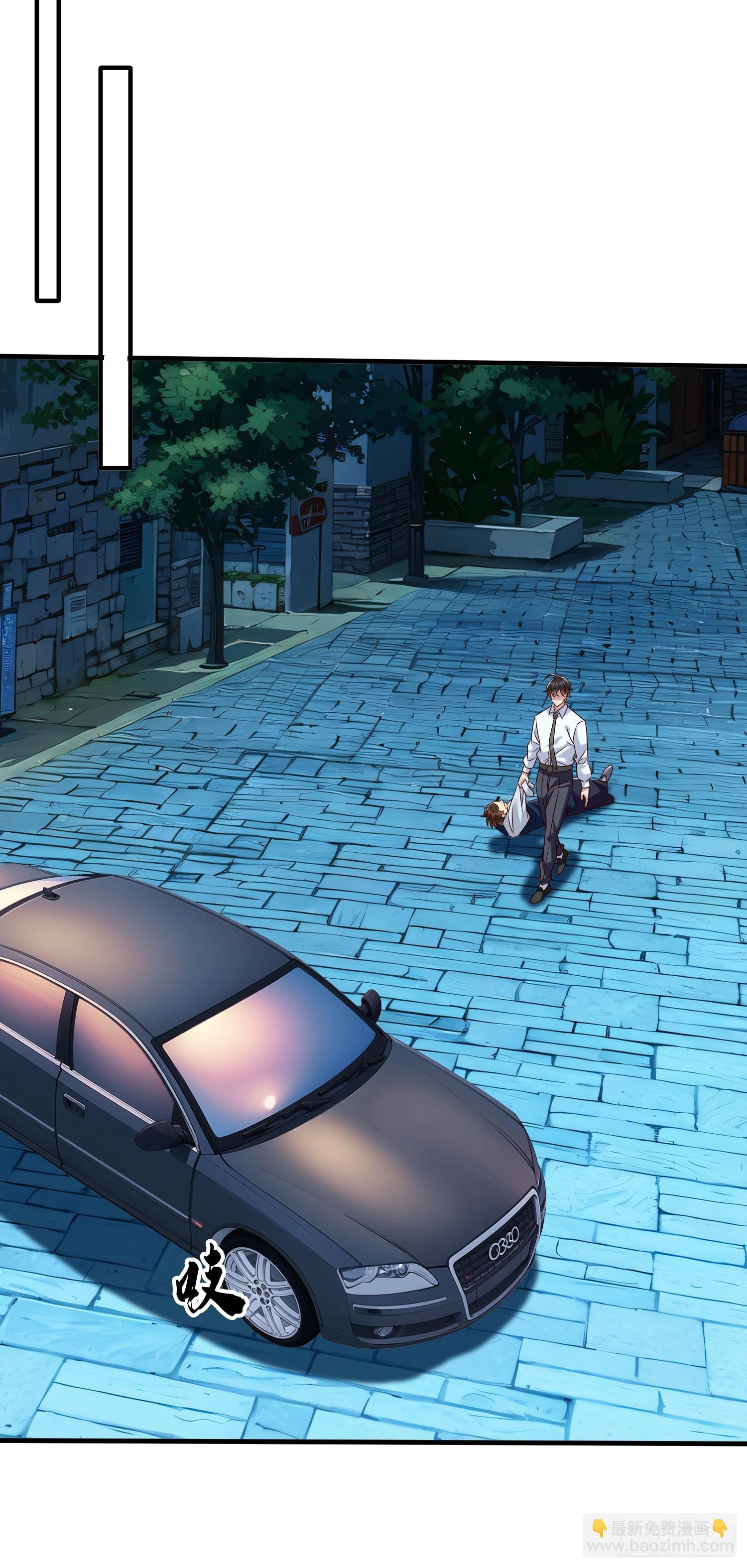 第70话 支援-第71话