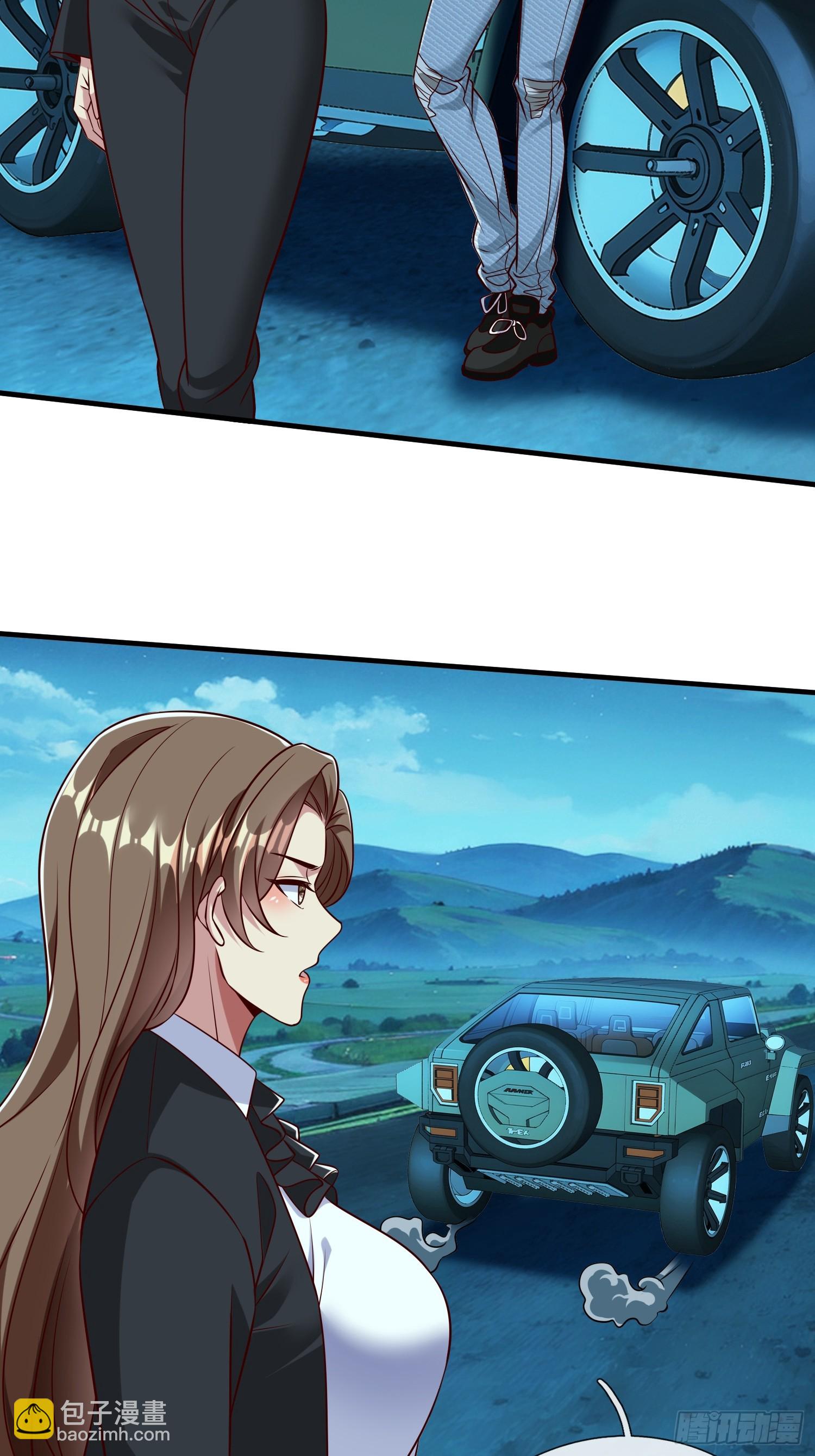 第70话 支援-第71话