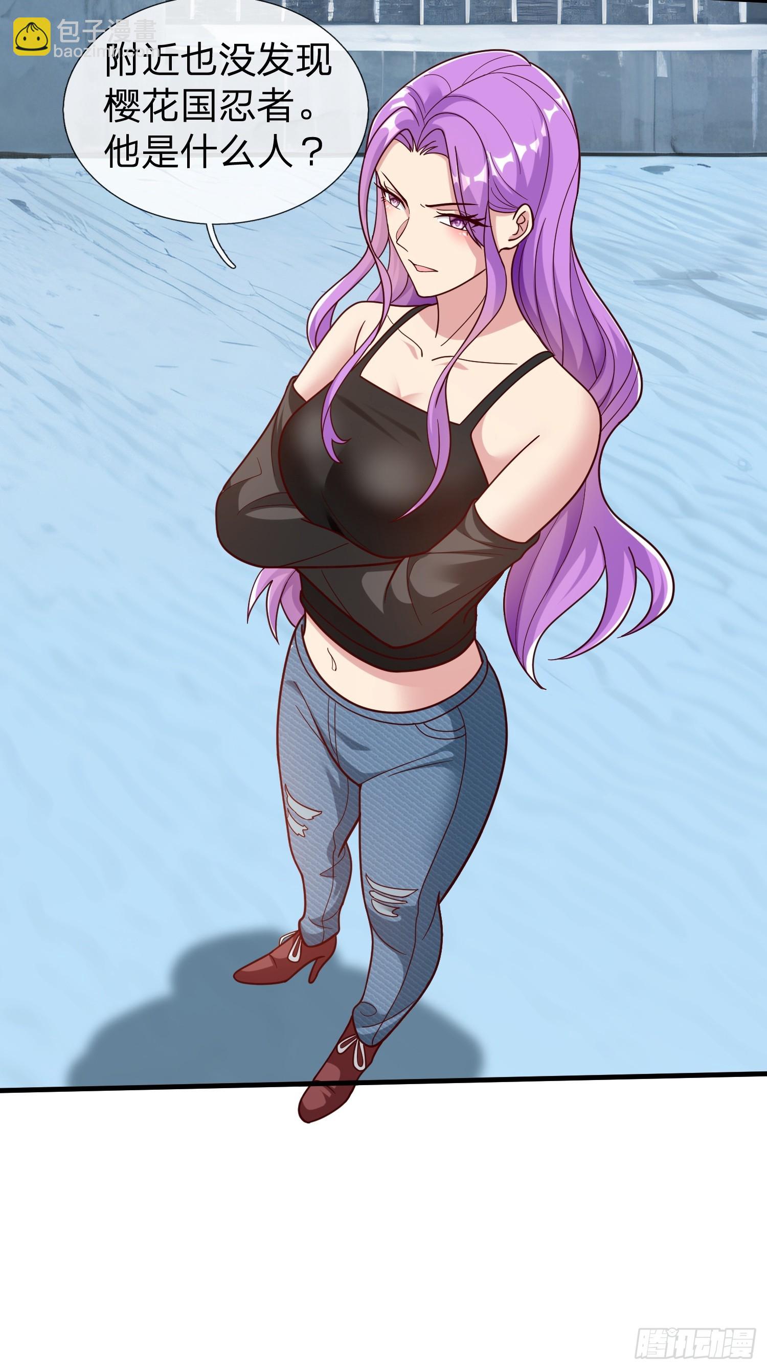 第72话 公司高层得记录-第73话