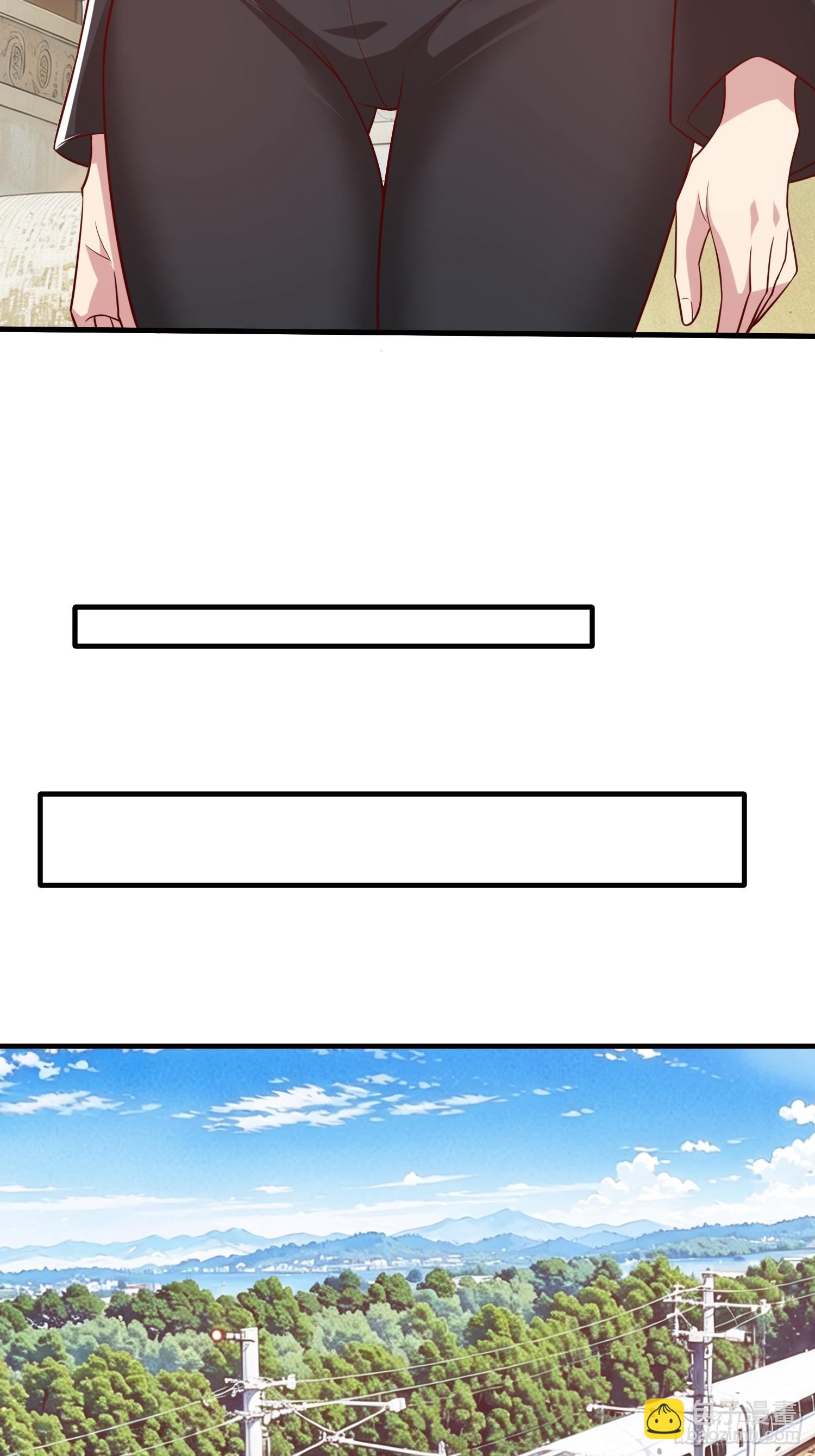 第72话 公司高层得记录-第73话