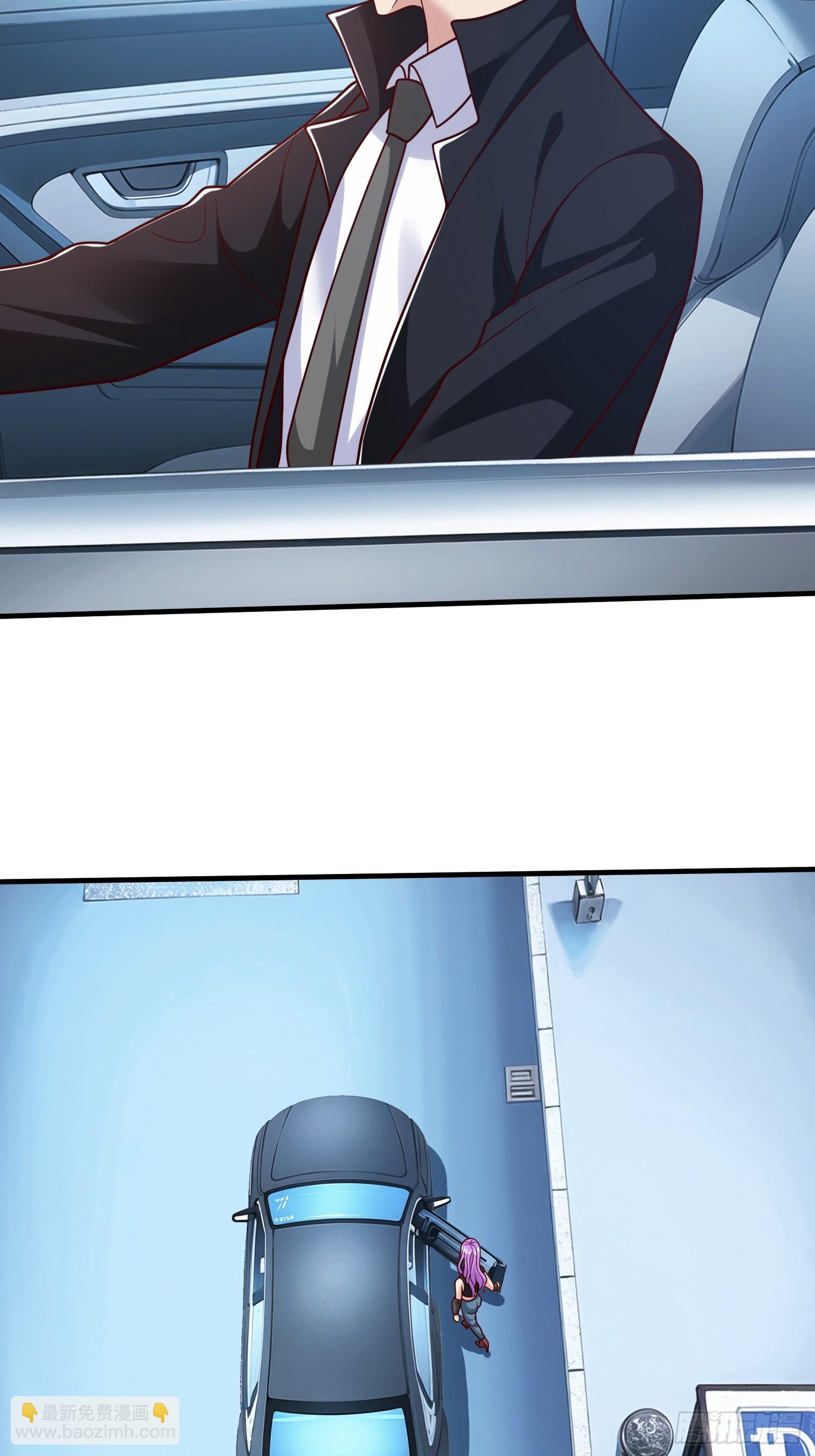 第72话 公司高层得记录-第73话