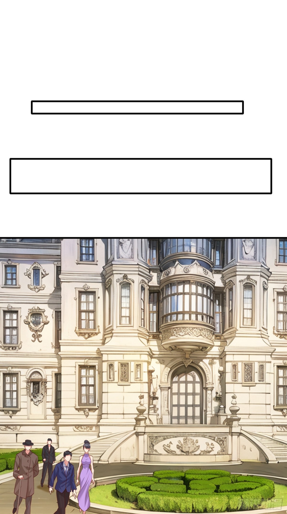 第8话 这就是你求人的态度？-第9话