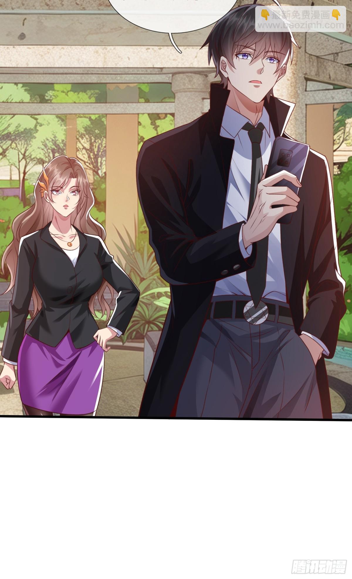 第8话 这就是你求人的态度？-第9话