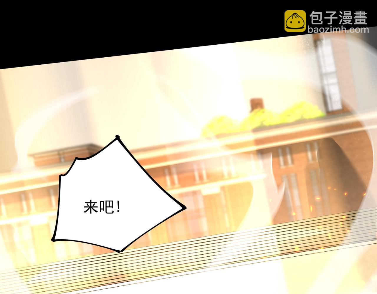 第1话 逆转乾坤！选择牧师(1/7)-第1话