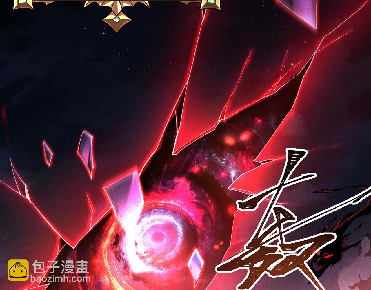 第1话 逆转乾坤！选择牧师(1/7)-第1话