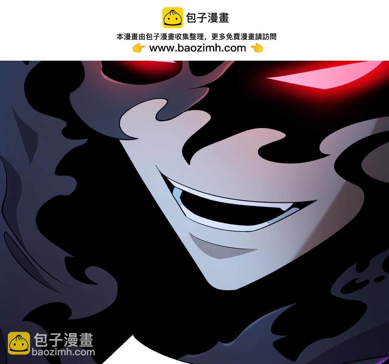 第13话 深渊恶魔(1/4)-第13话