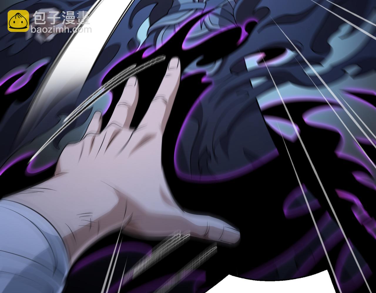 第13话 深渊恶魔(1/4)-第13话