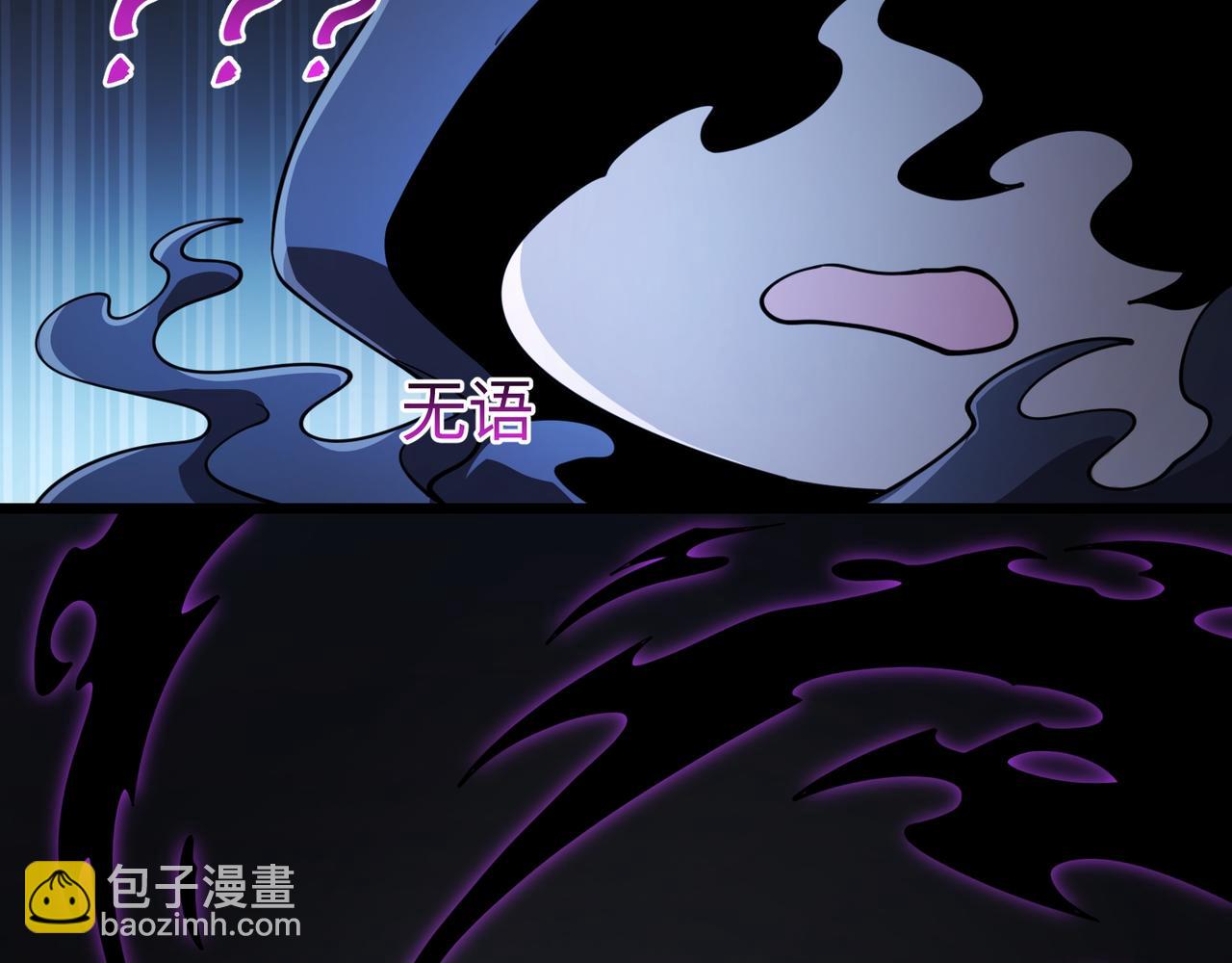 第13话 深渊恶魔(1/4)-第13话