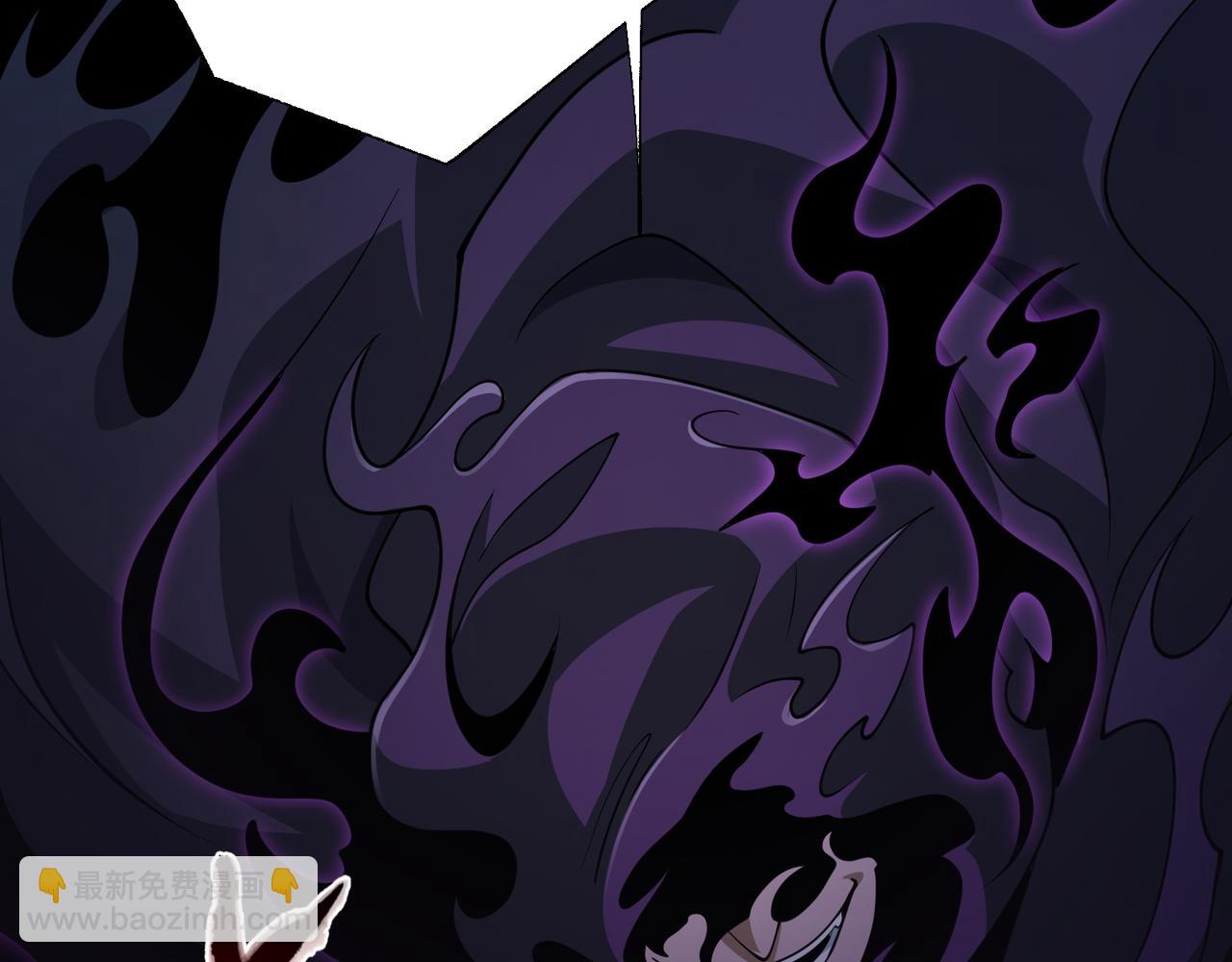 第13话 深渊恶魔(1/4)-第13话