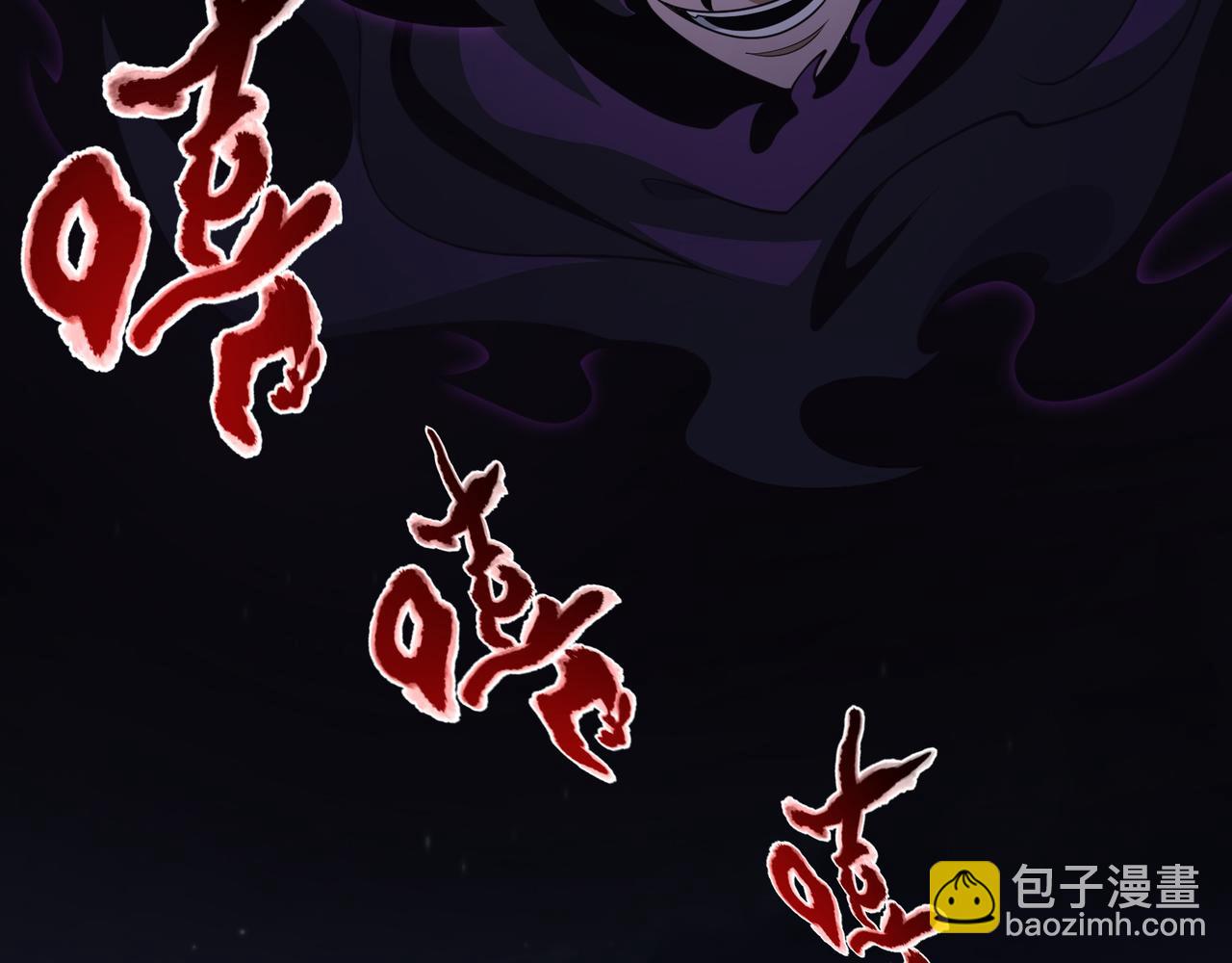 第13话 深渊恶魔(1/4)-第13话