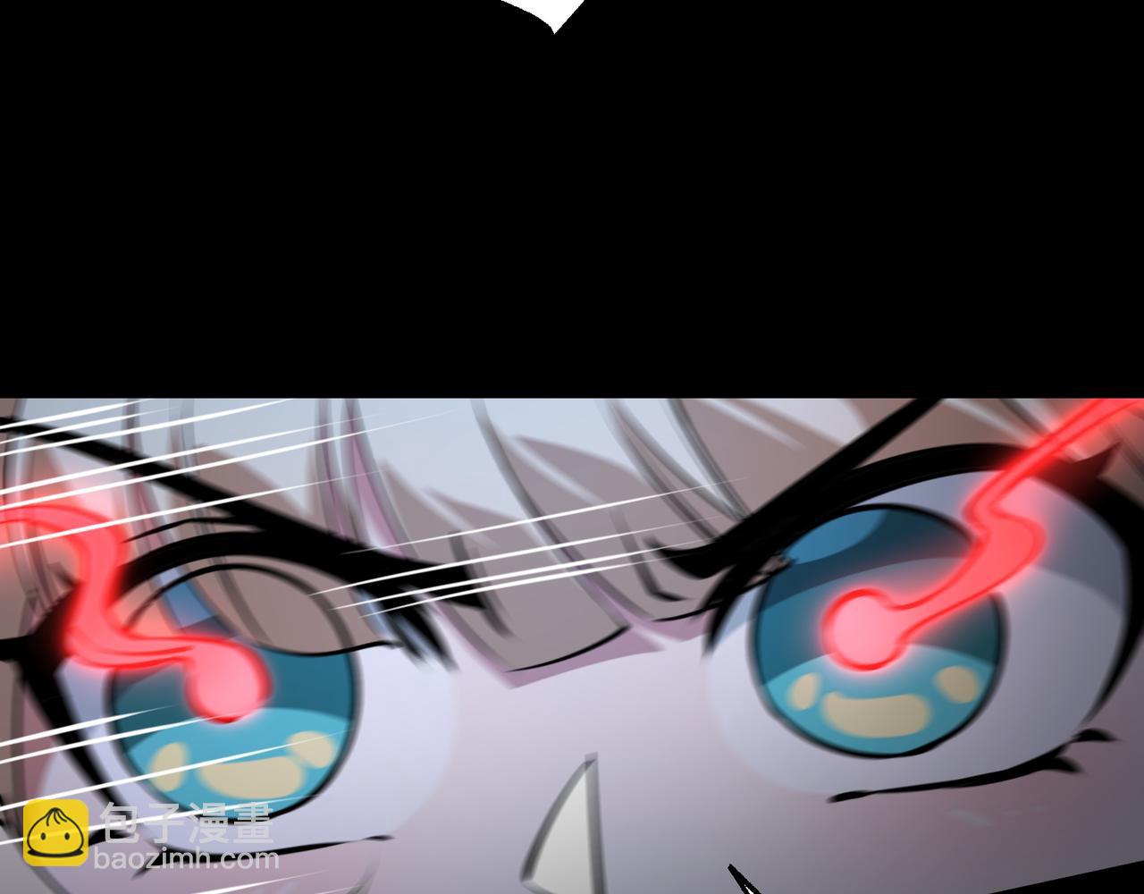 第15话 他不是人！(1/3)-第15话