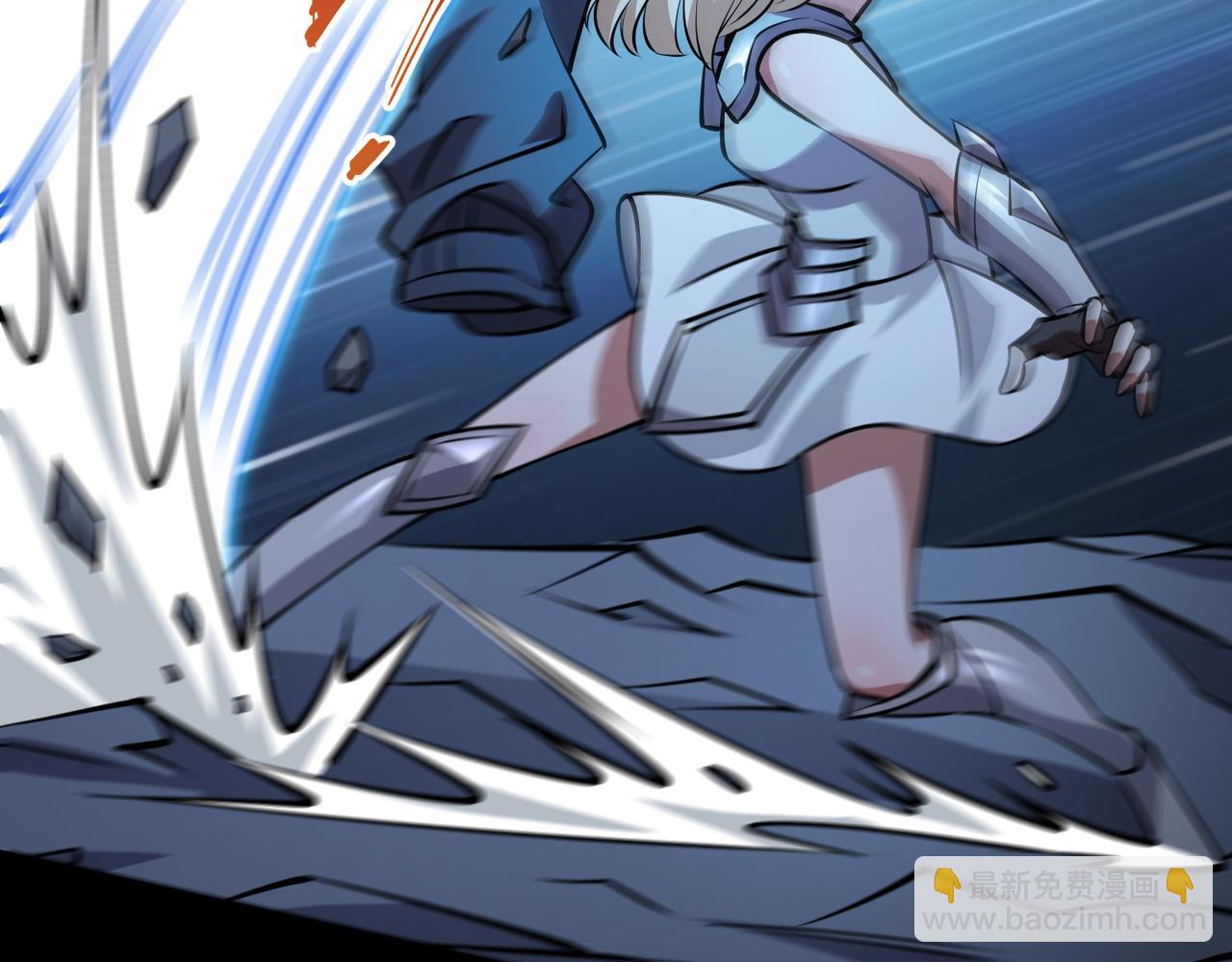 第15话 他不是人！(1/3)-第15话