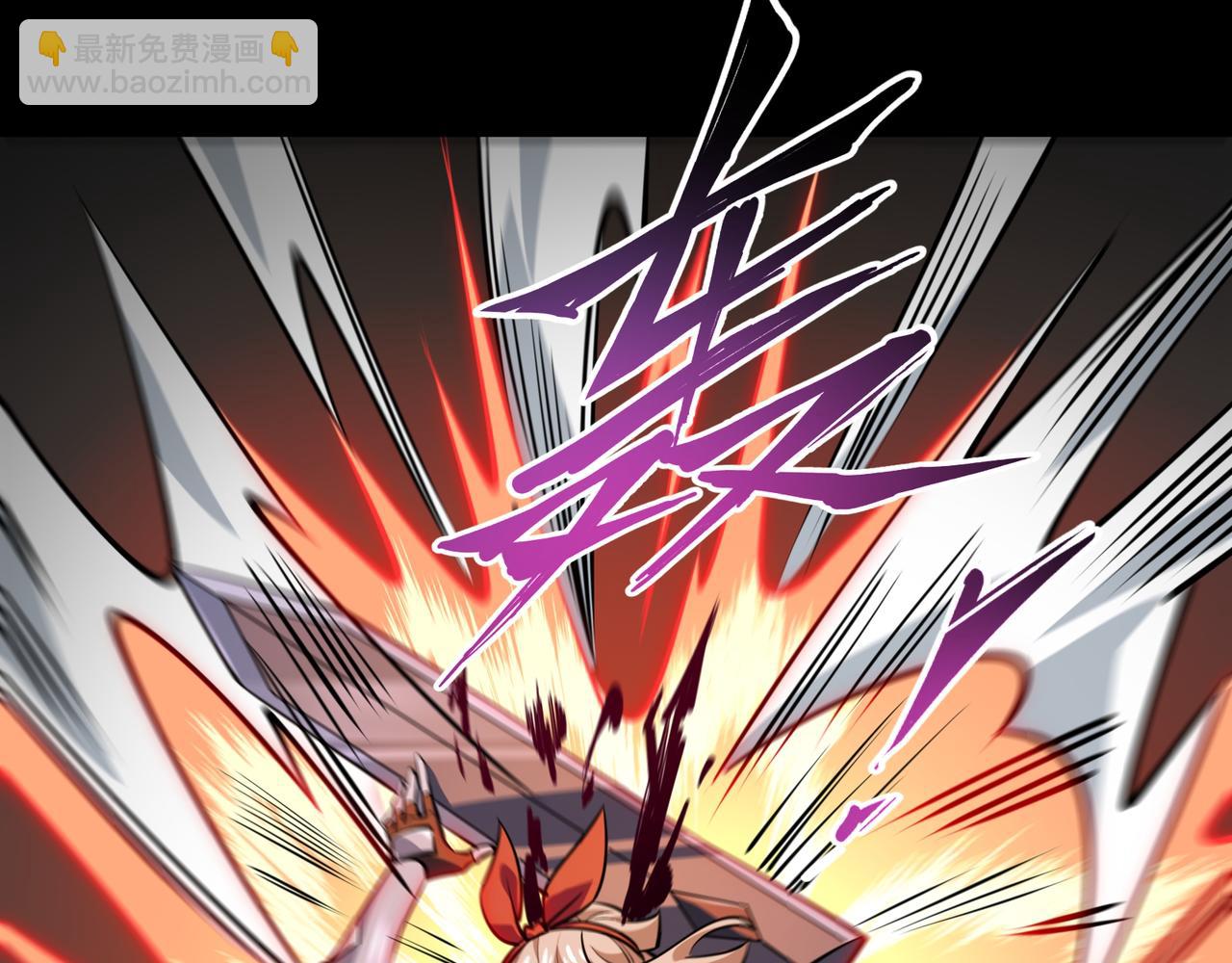 第15话 他不是人！(1/3)-第15话