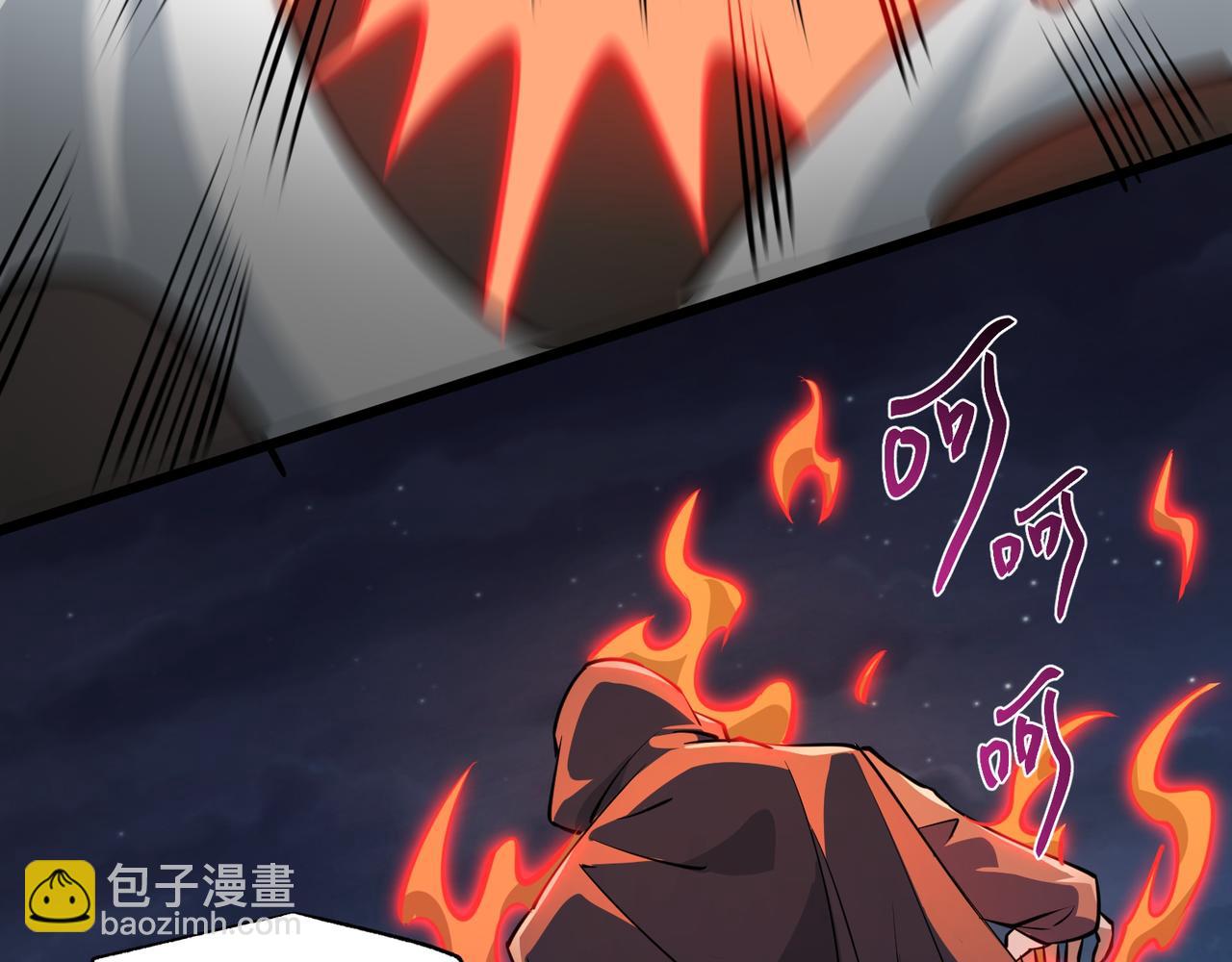 第15话 他不是人！(1/3)-第15话