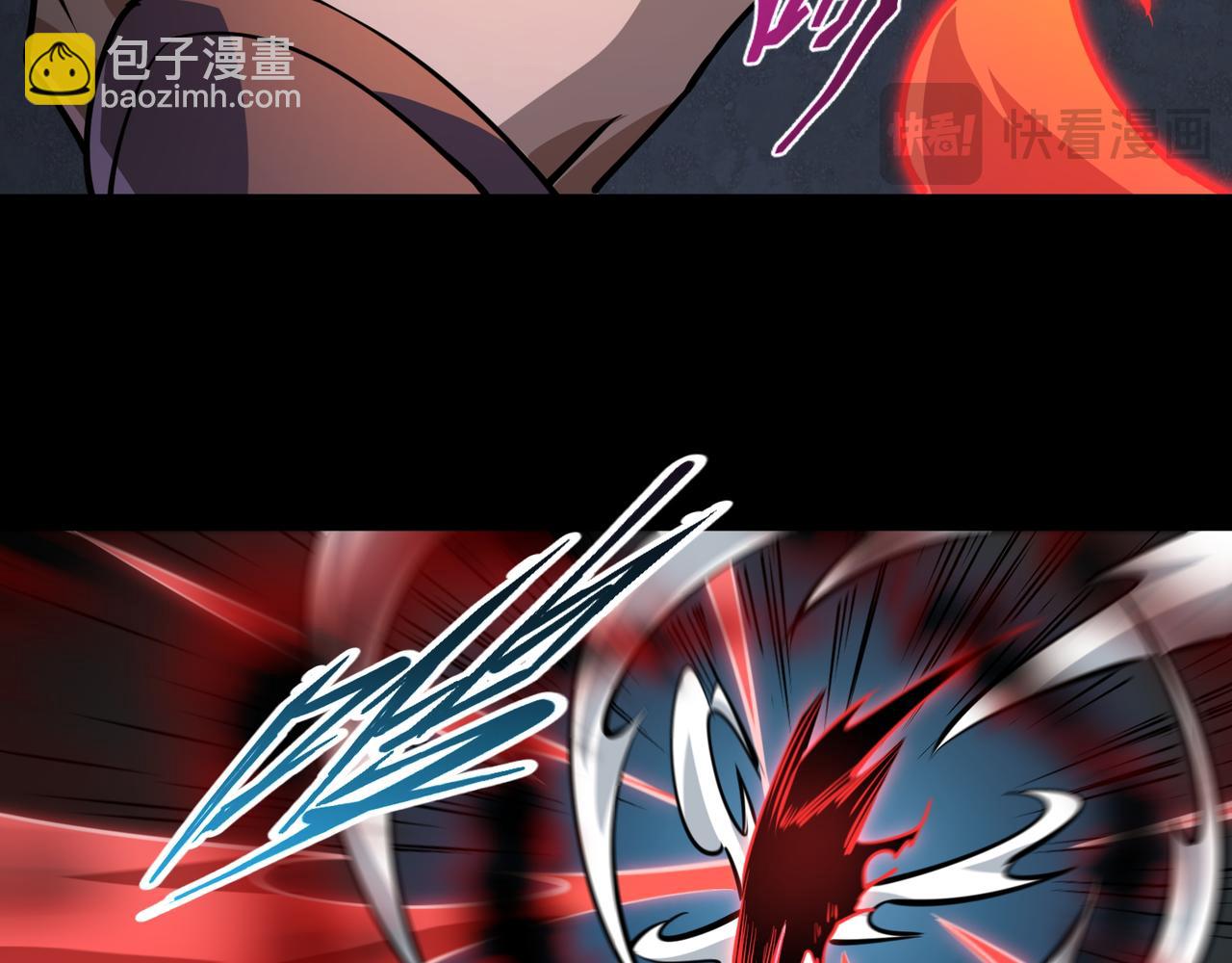 第15话 他不是人！(1/3)-第15话