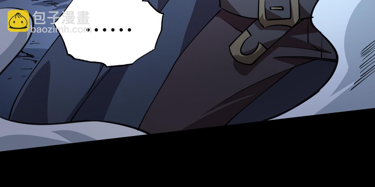 第15话 他不是人！(1/3)-第15话