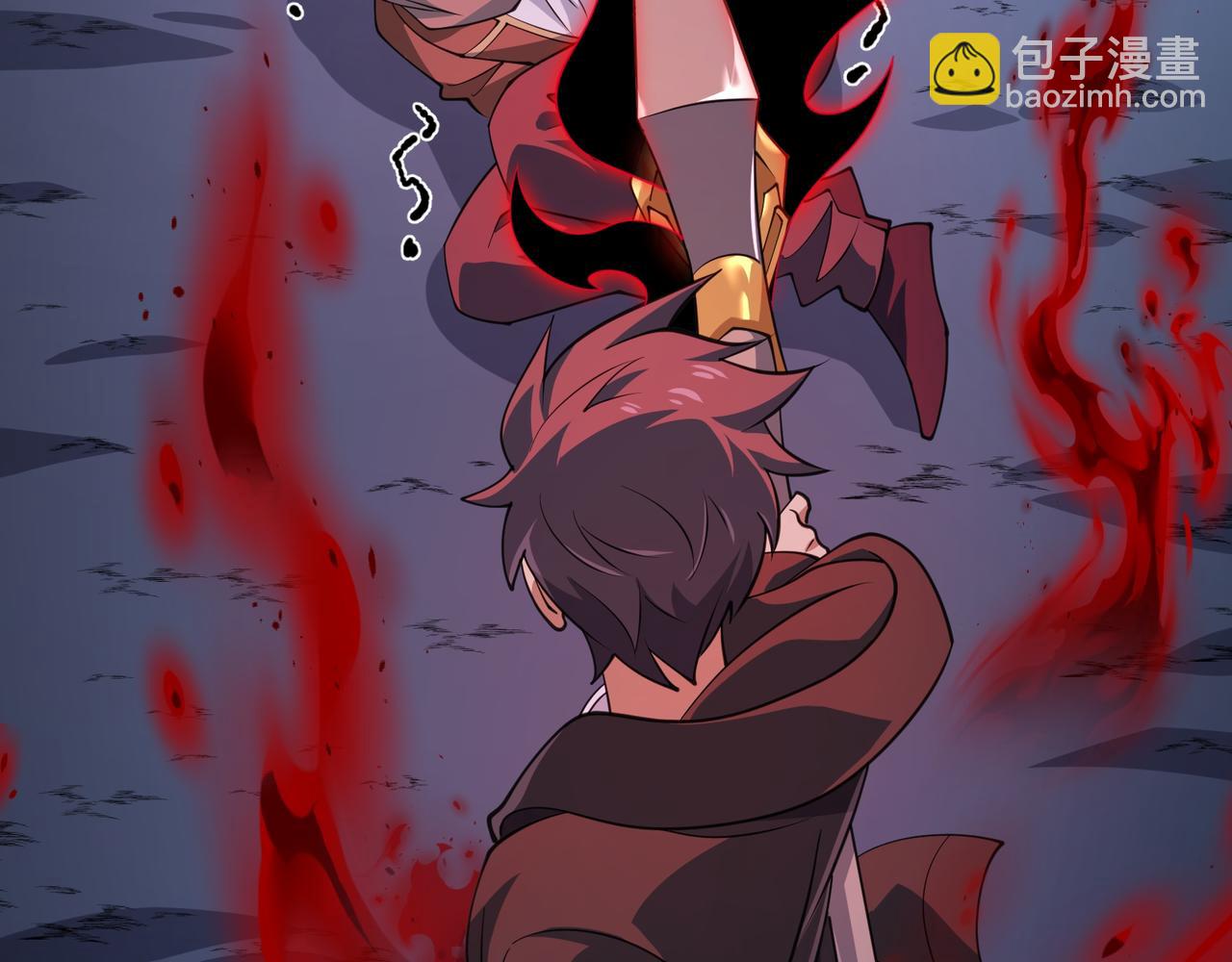 第15话 他不是人！(1/3)-第15话