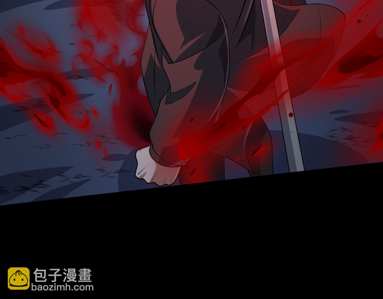 第15话 他不是人！(1/3)-第15话