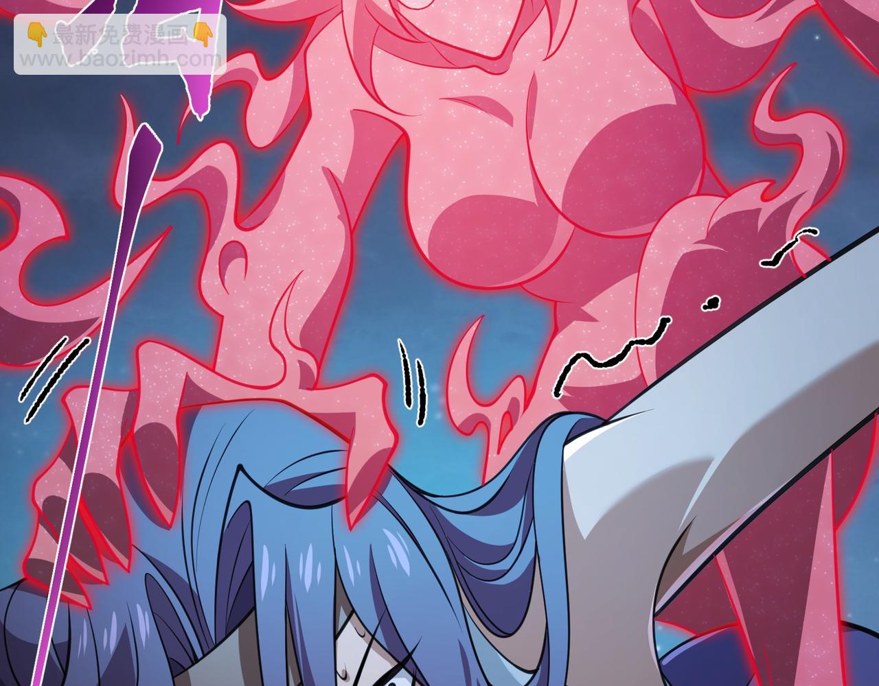 第15话 他不是人！(1/3)-第15话