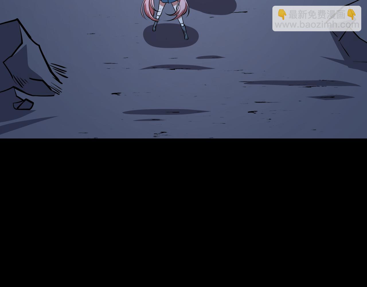 第15话 他不是人！(1/3)-第15话