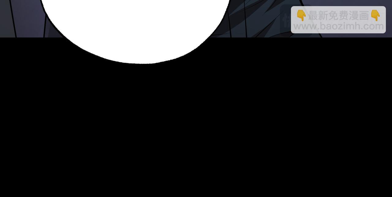 第16话 他不是人！(1/3)-第45话