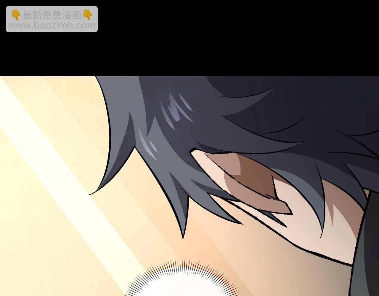 第16话 他不是人！(1/3)-第45话