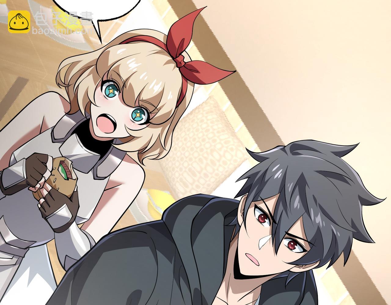 第16话 他不是人！(1/3)-第45话