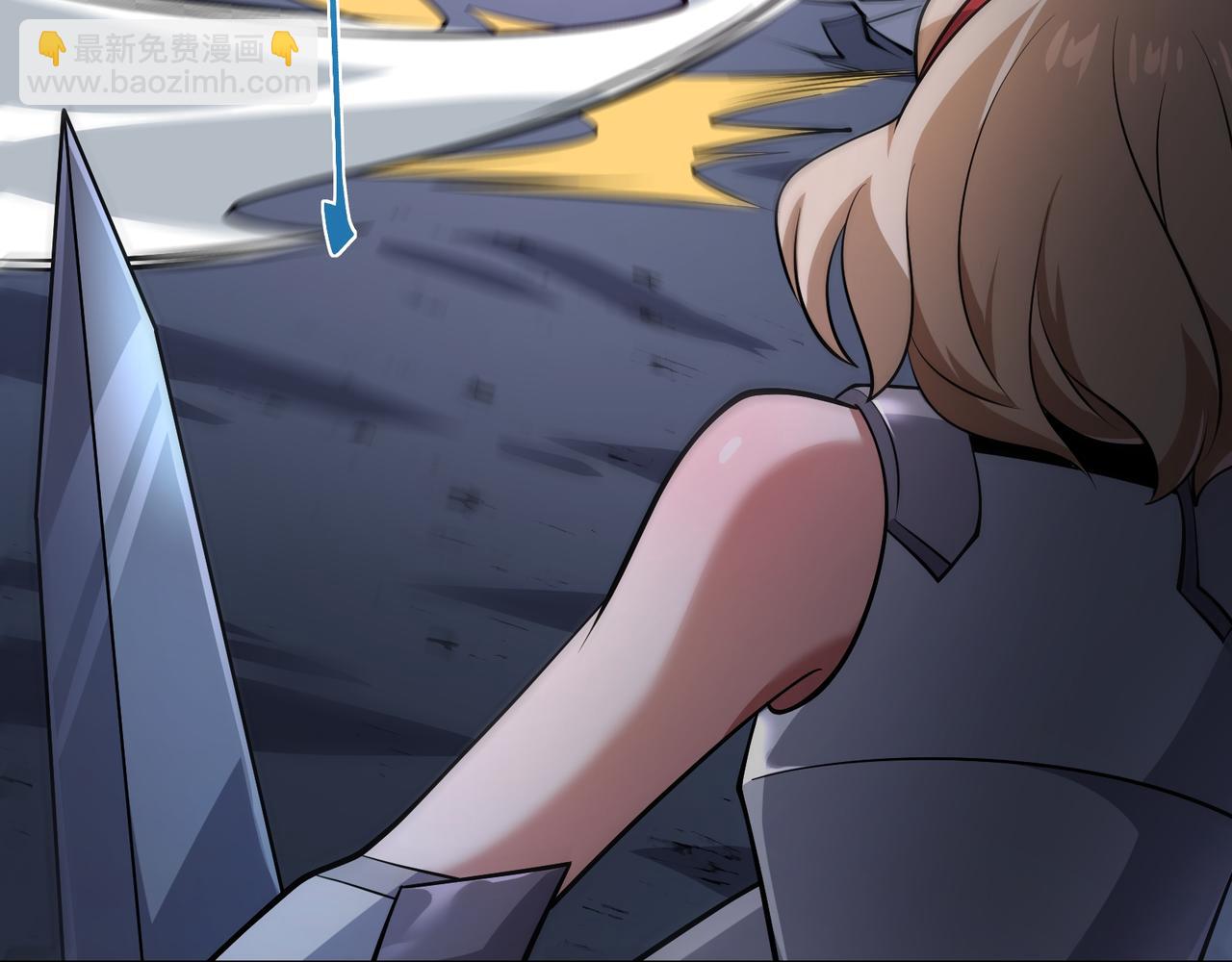 第17话 咒老师(1/3)-第17话