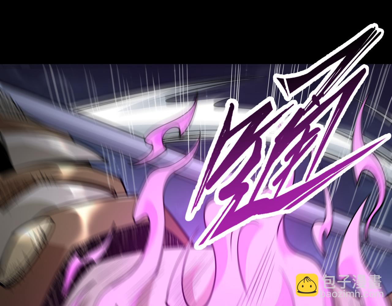 第17话 咒老师(1/3)-第17话