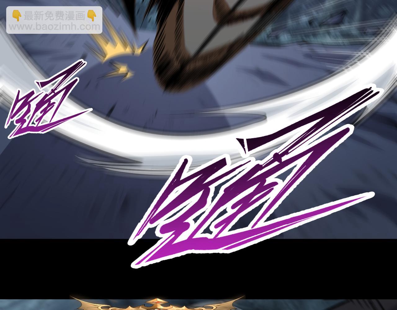 第17话 咒老师(1/3)-第17话