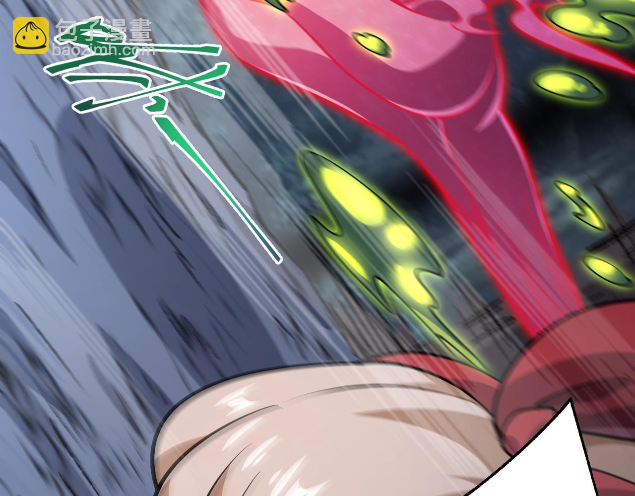 第17话 咒老师(1/3)-第17话