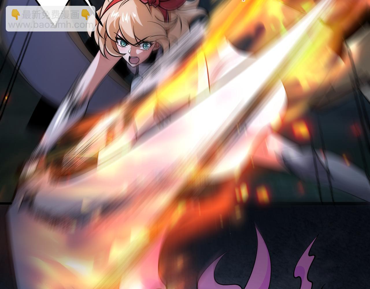 第17话 咒老师(1/3)-第17话