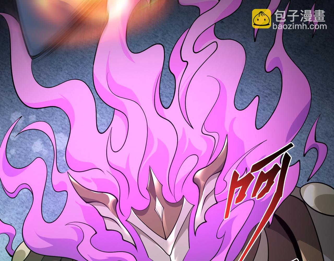 第17话 咒老师(1/3)-第17话