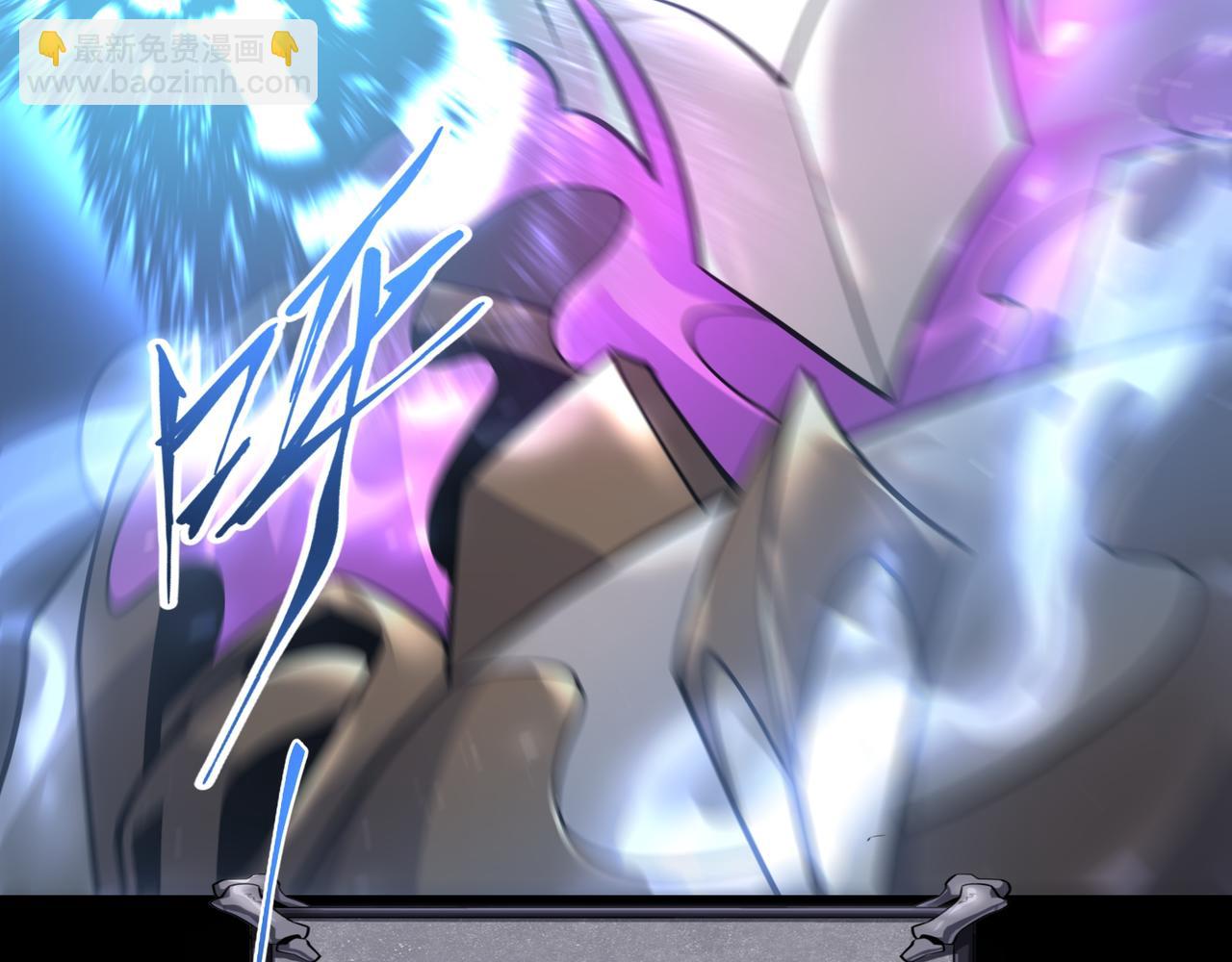 第17话 咒老师(1/3)-第17话