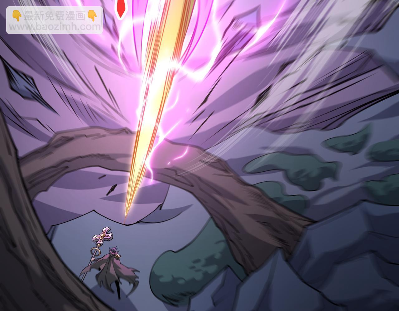 第17话 咒老师(1/3)-第17话